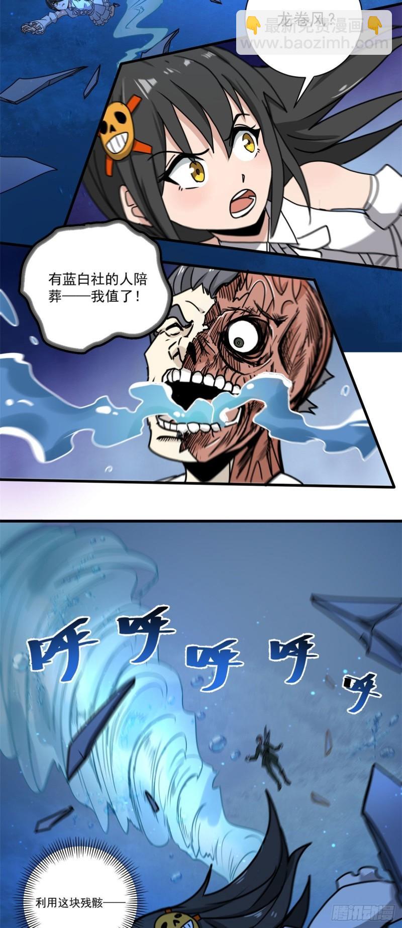16.jpg