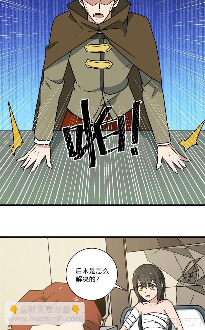 30.jpg