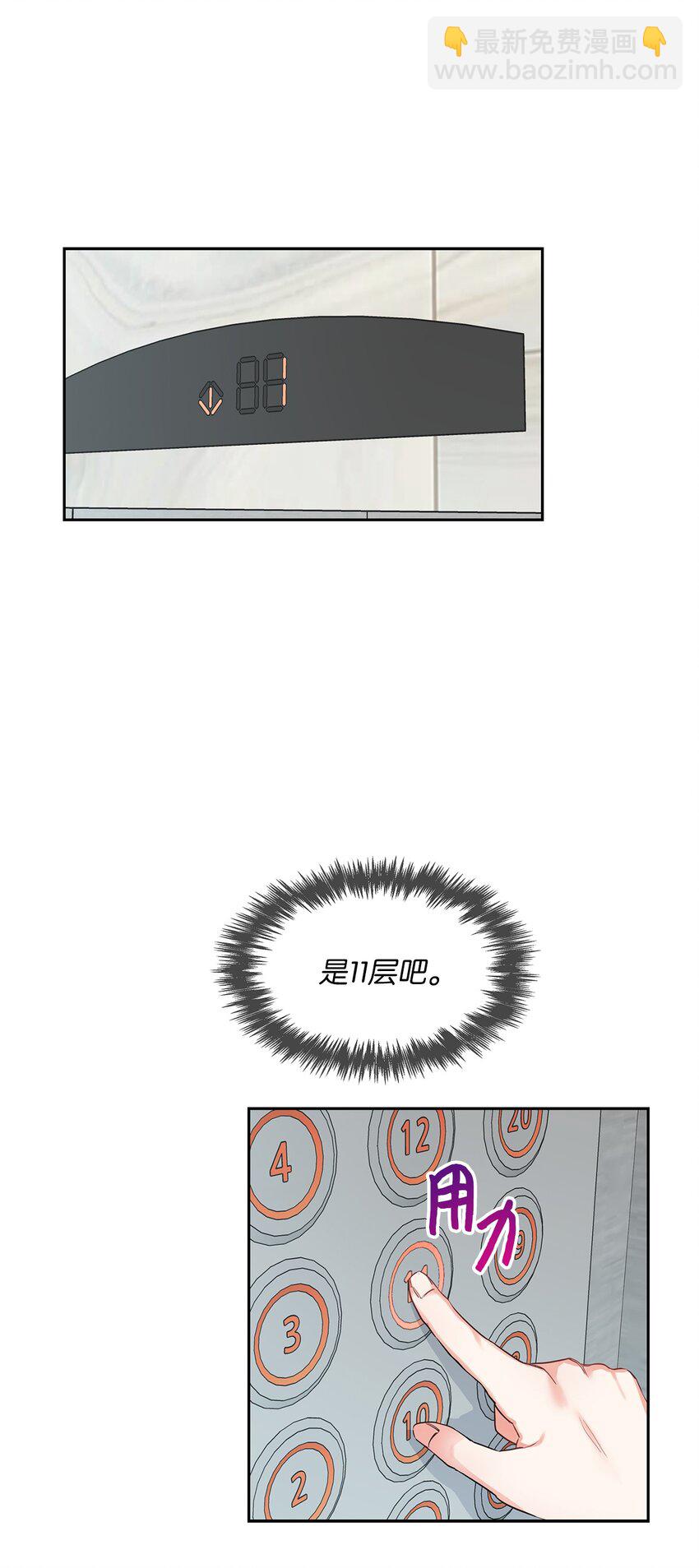 38.jpg