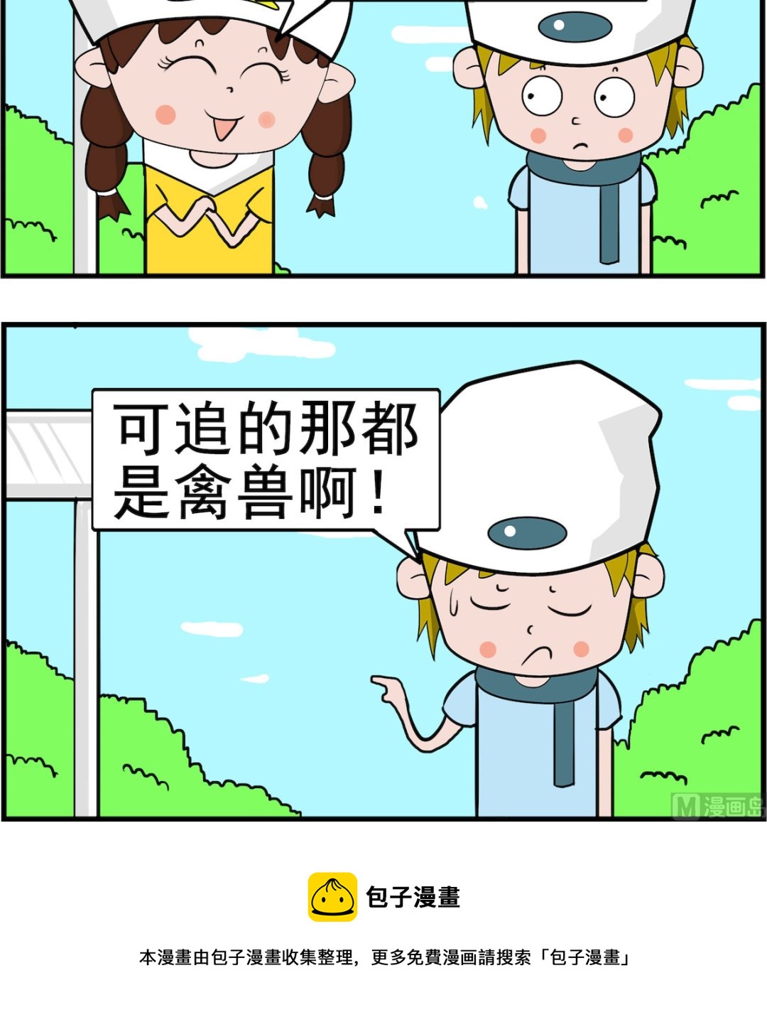 3.jpg