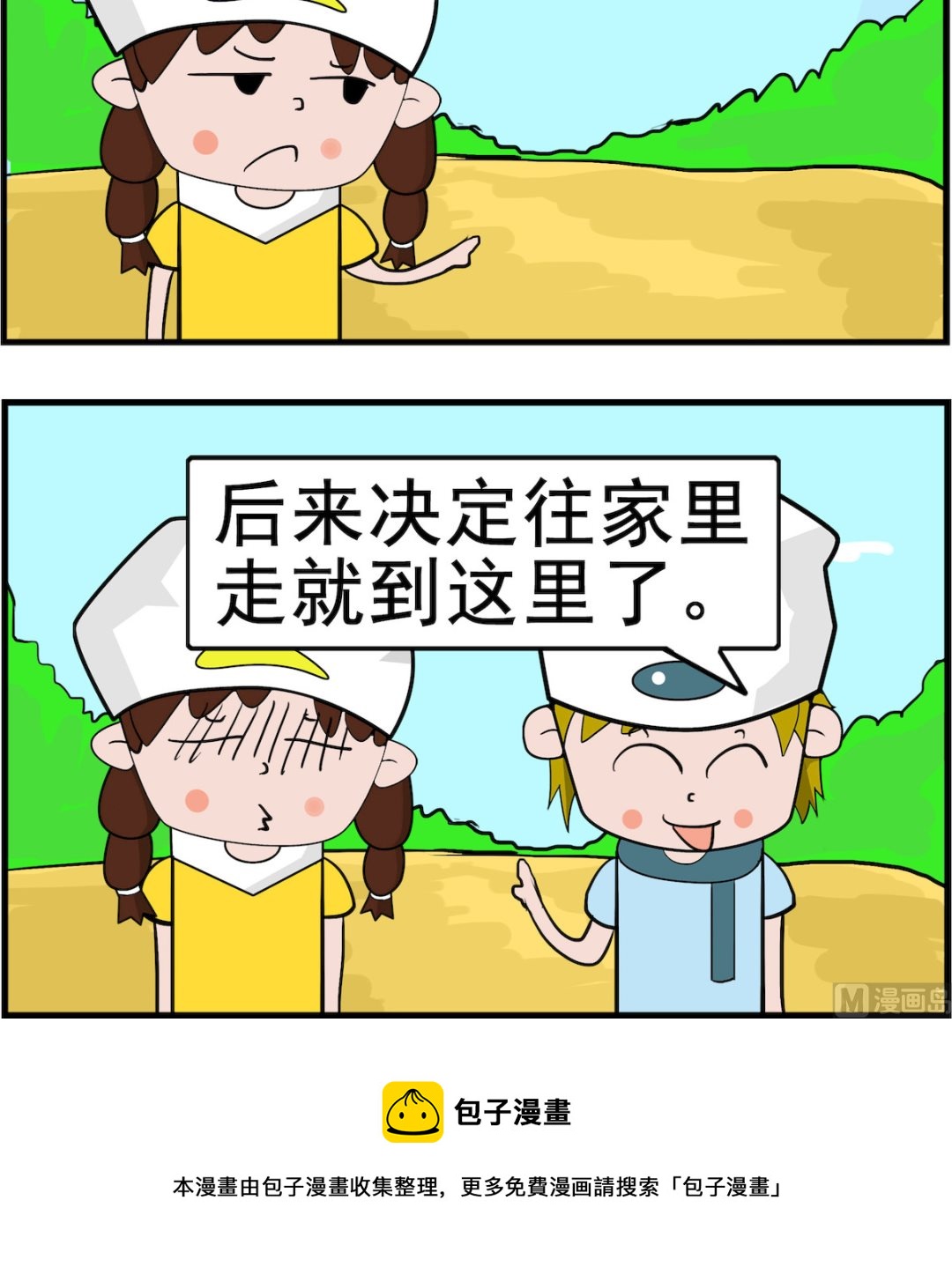 3.jpg