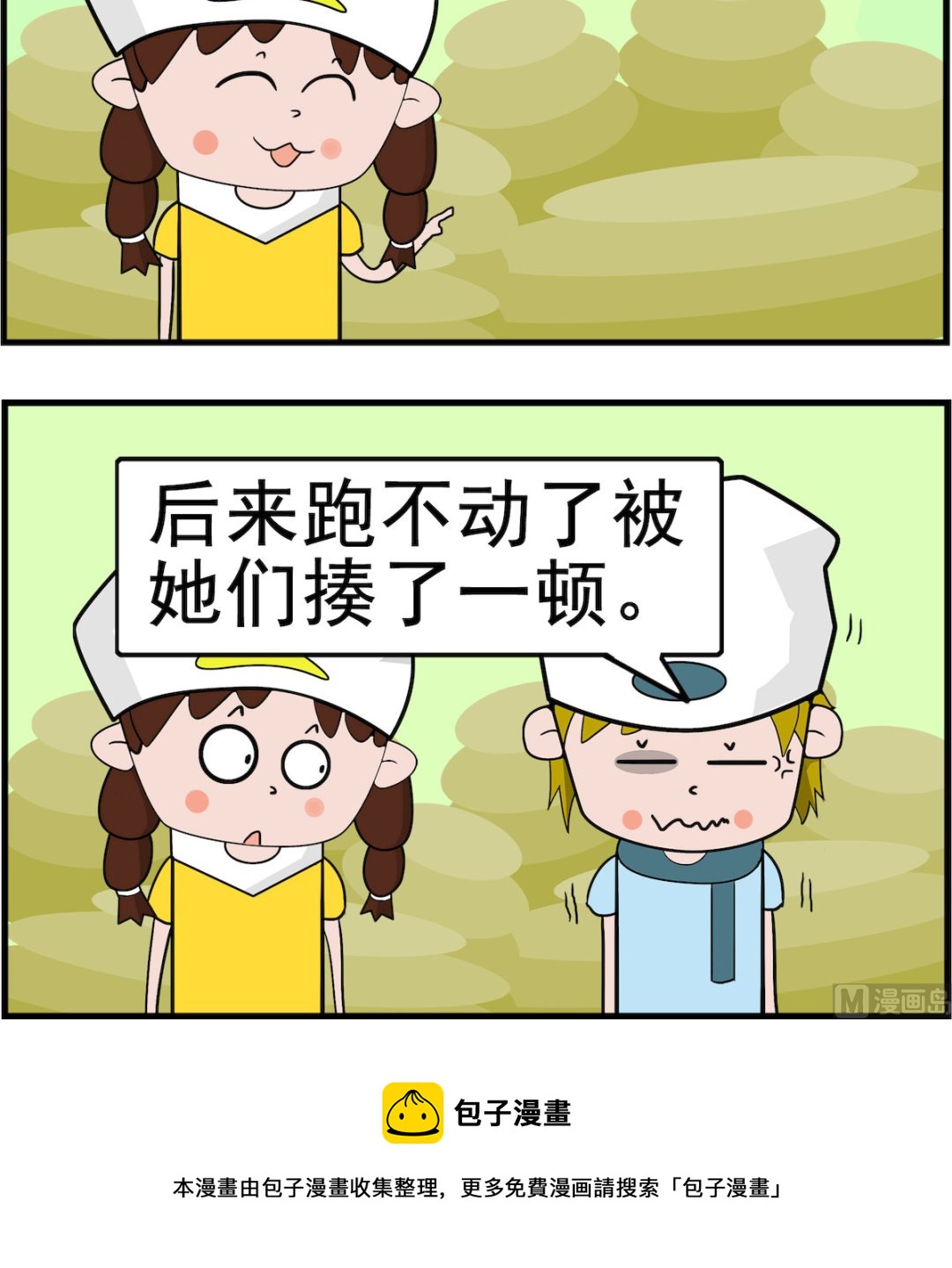 3.jpg
