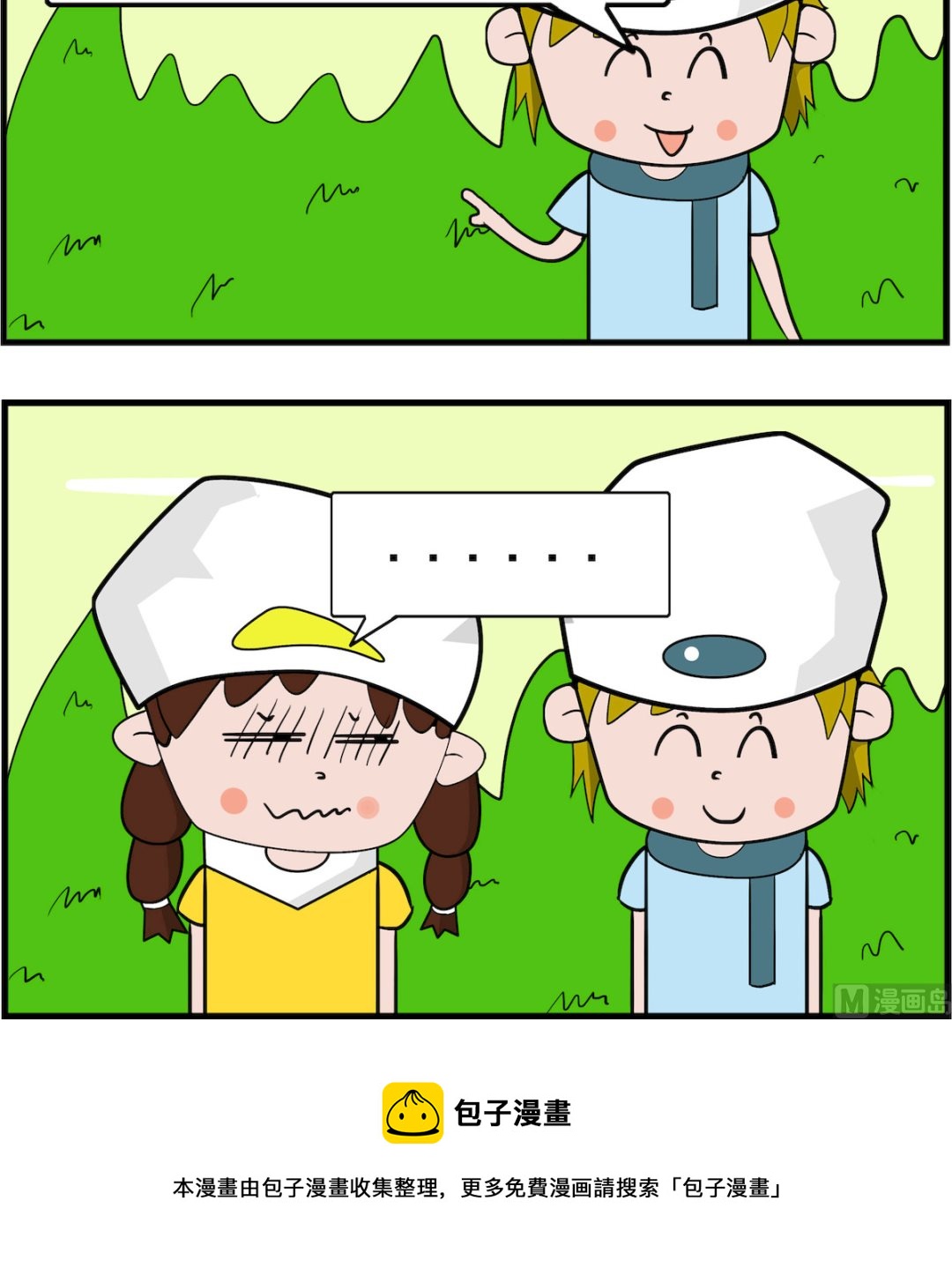 3.jpg