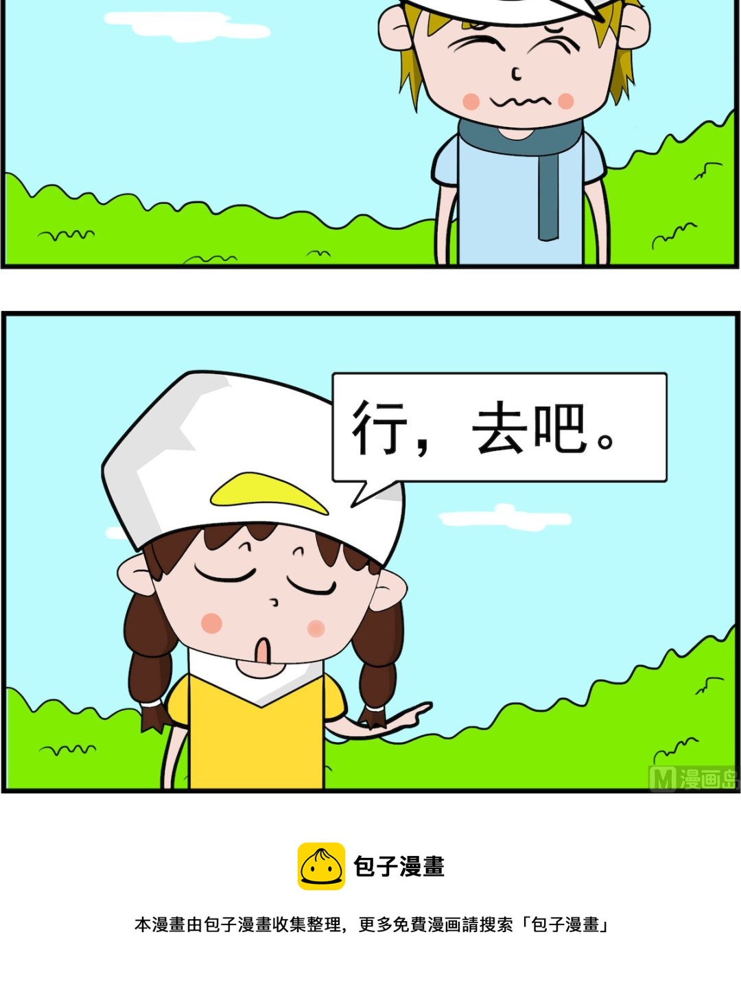 3.jpg