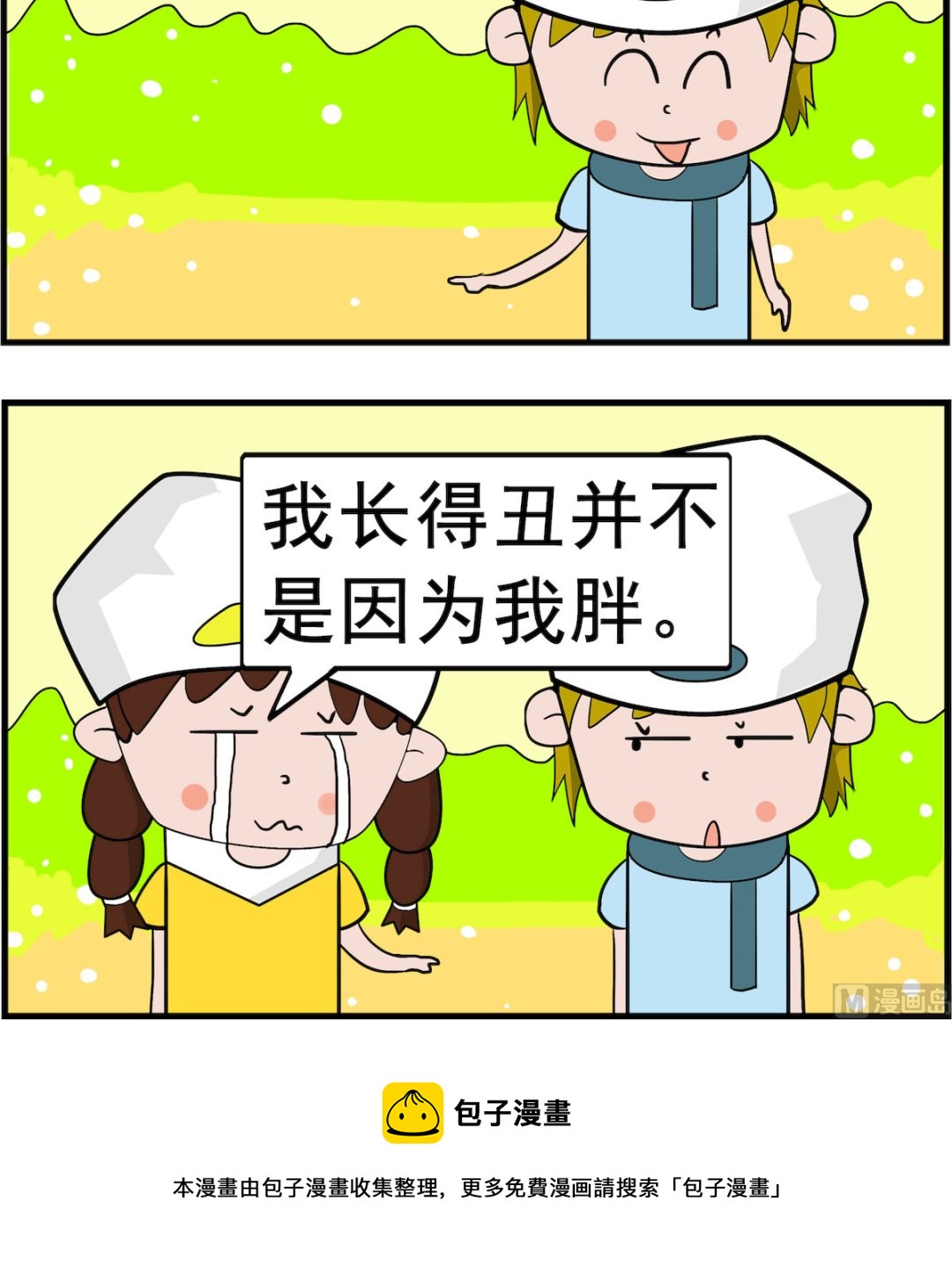3.jpg