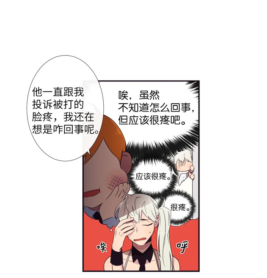 21.jpg