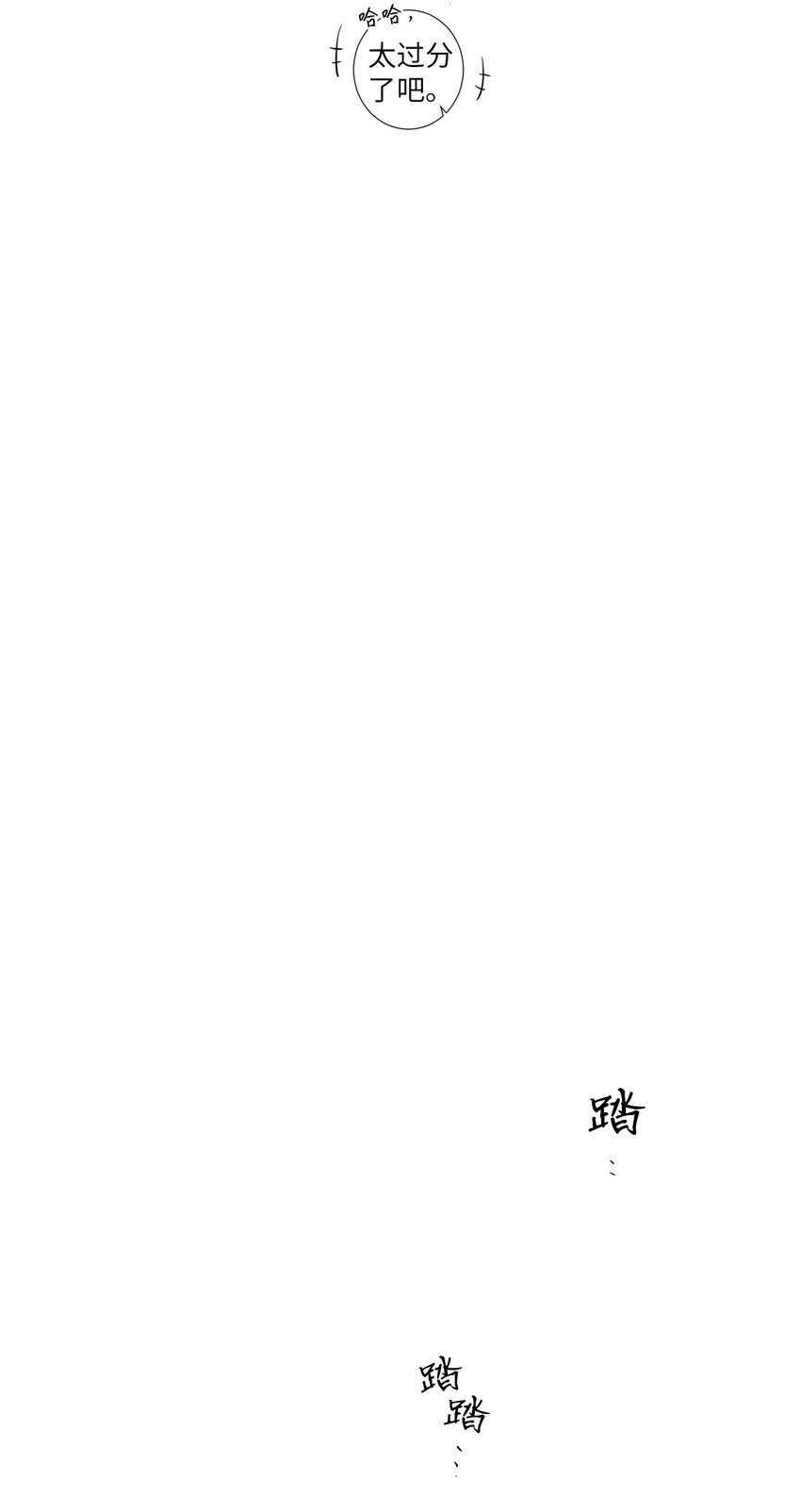 44.jpg