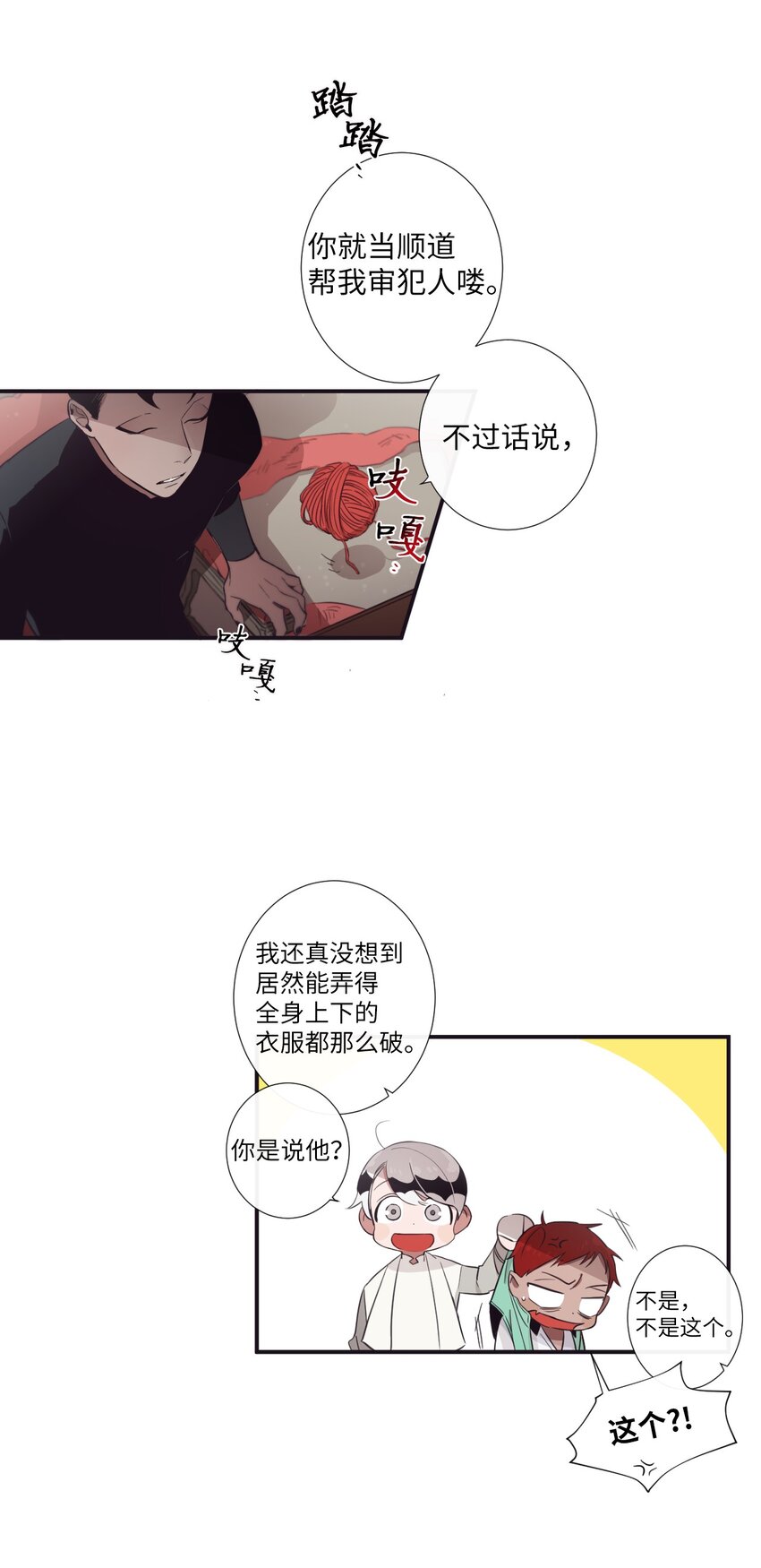 14.jpg
