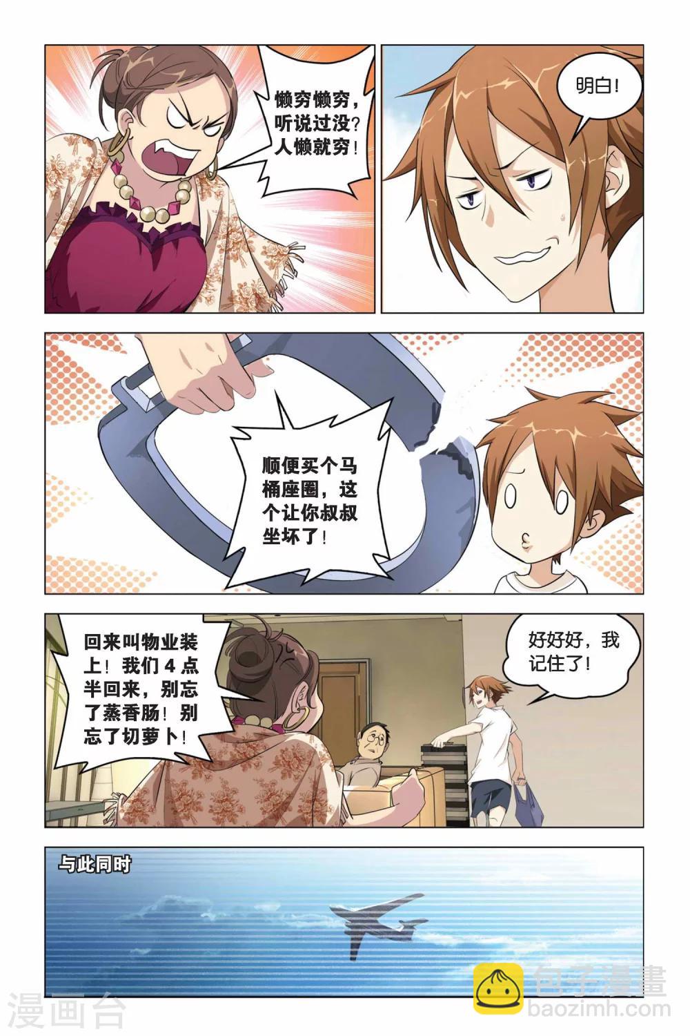 11.jpg
