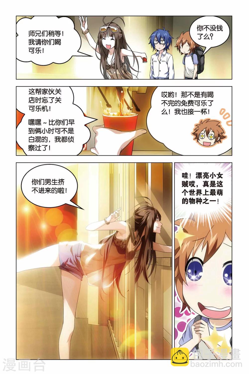 8.jpg