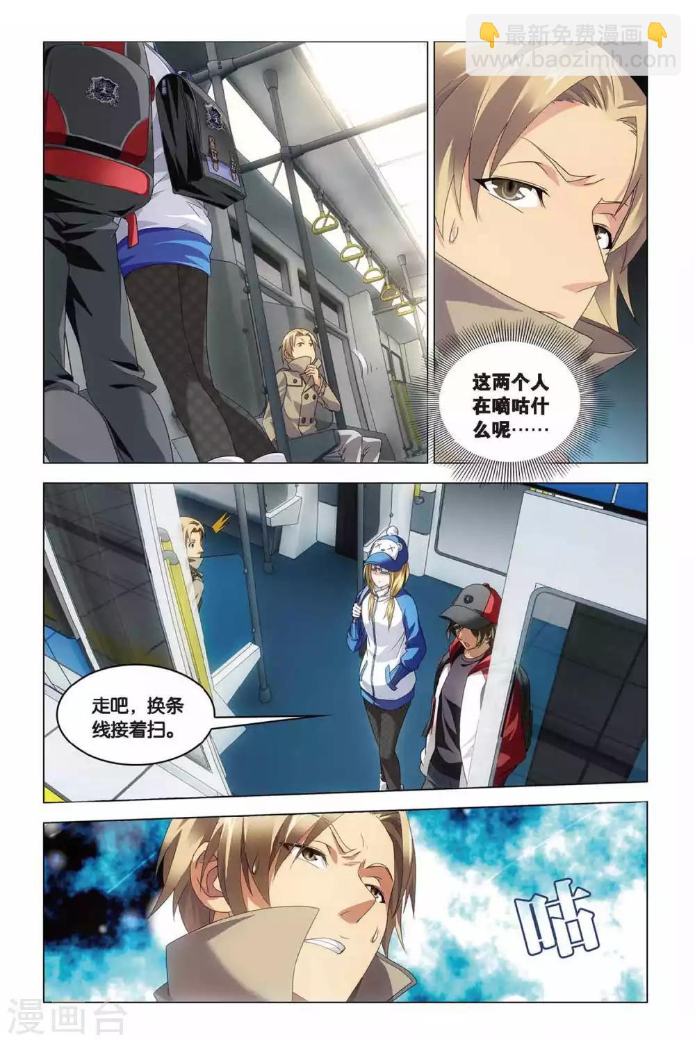 9.jpg