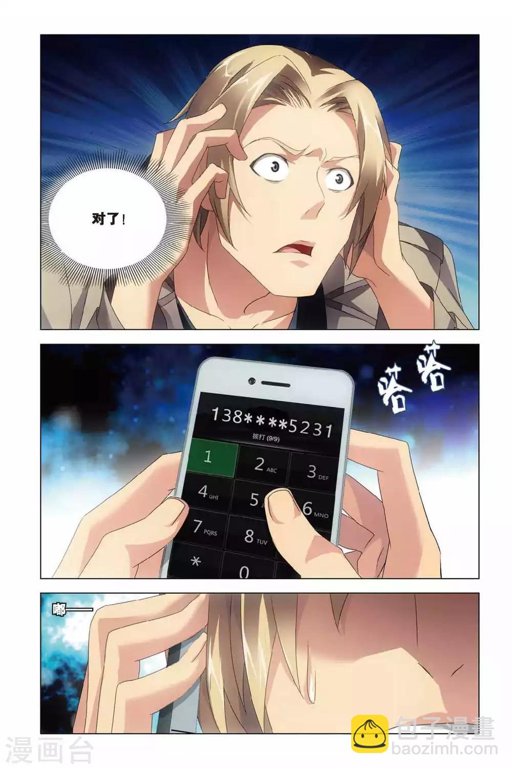 20.jpg