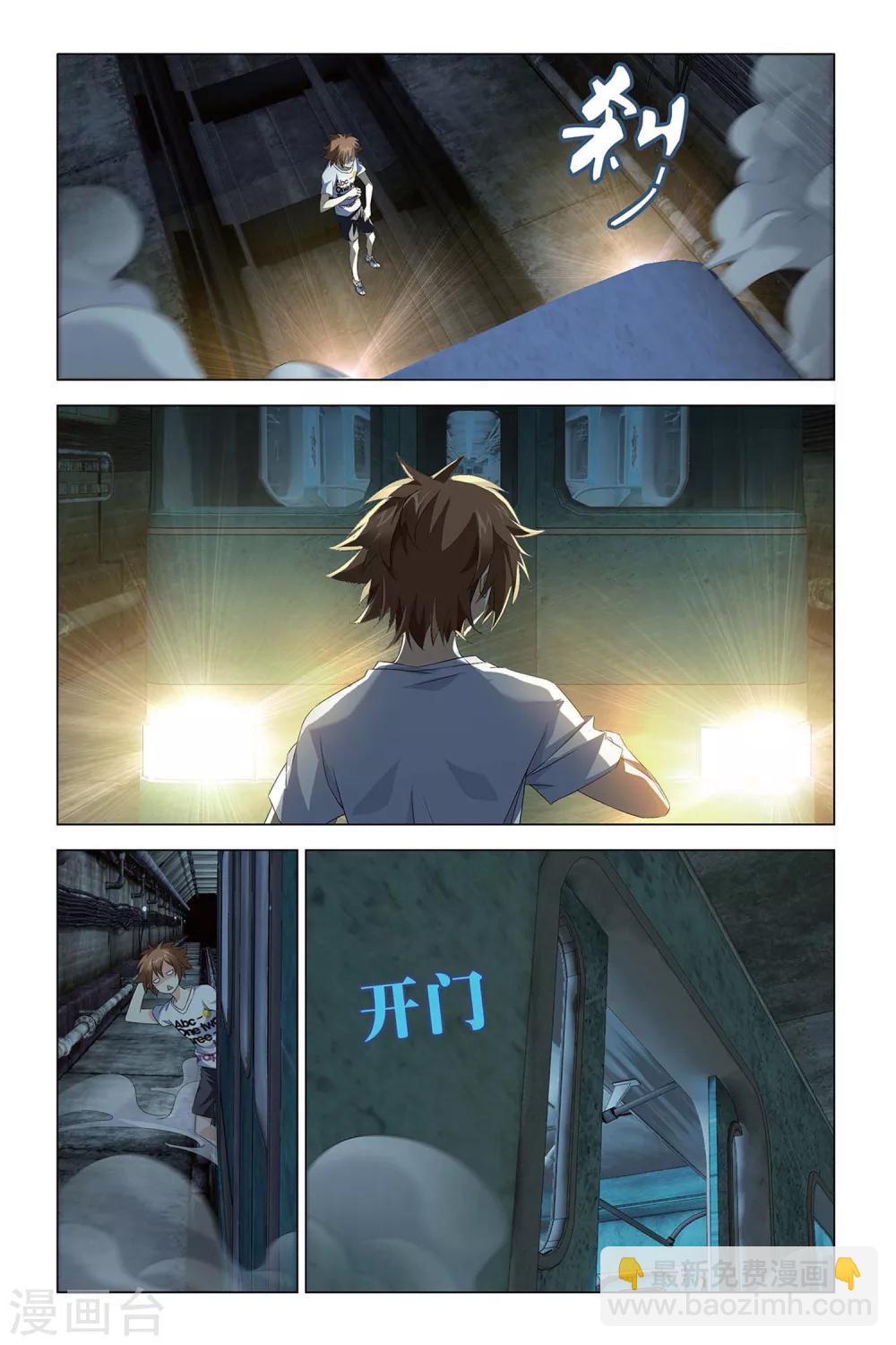 9.jpg