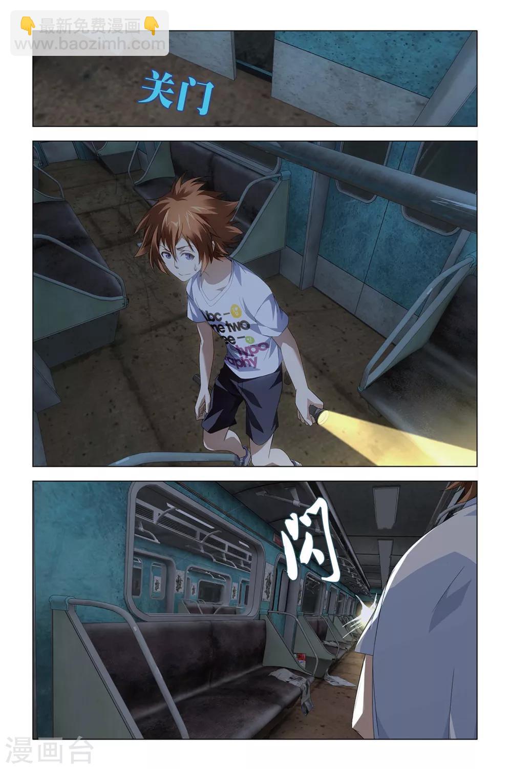 10.jpg
