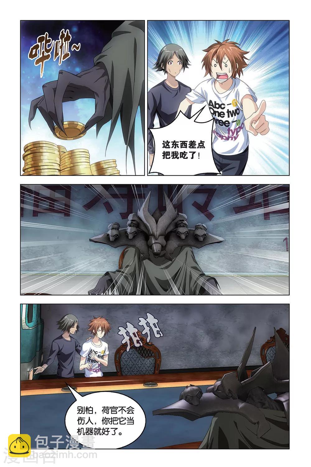 10.jpg