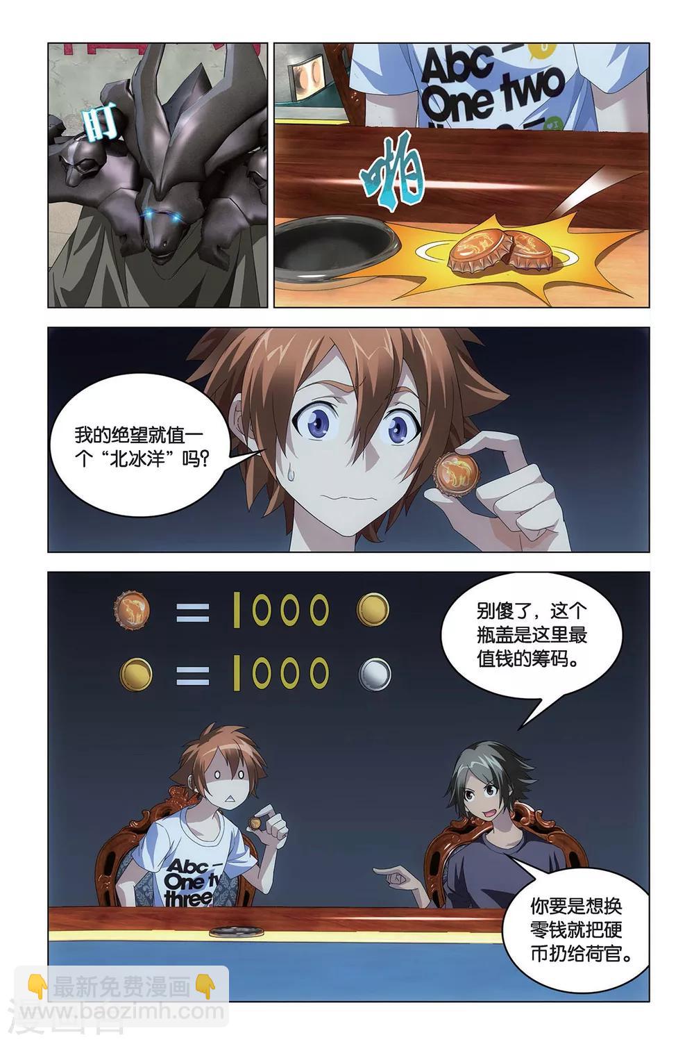 11.jpg