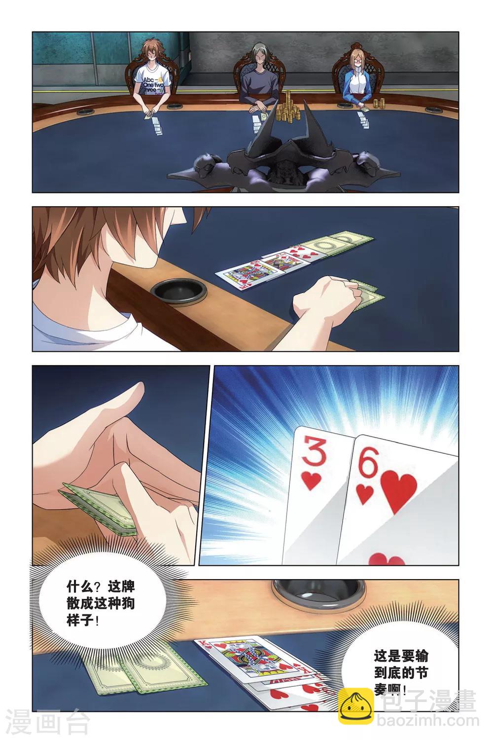 17.jpg