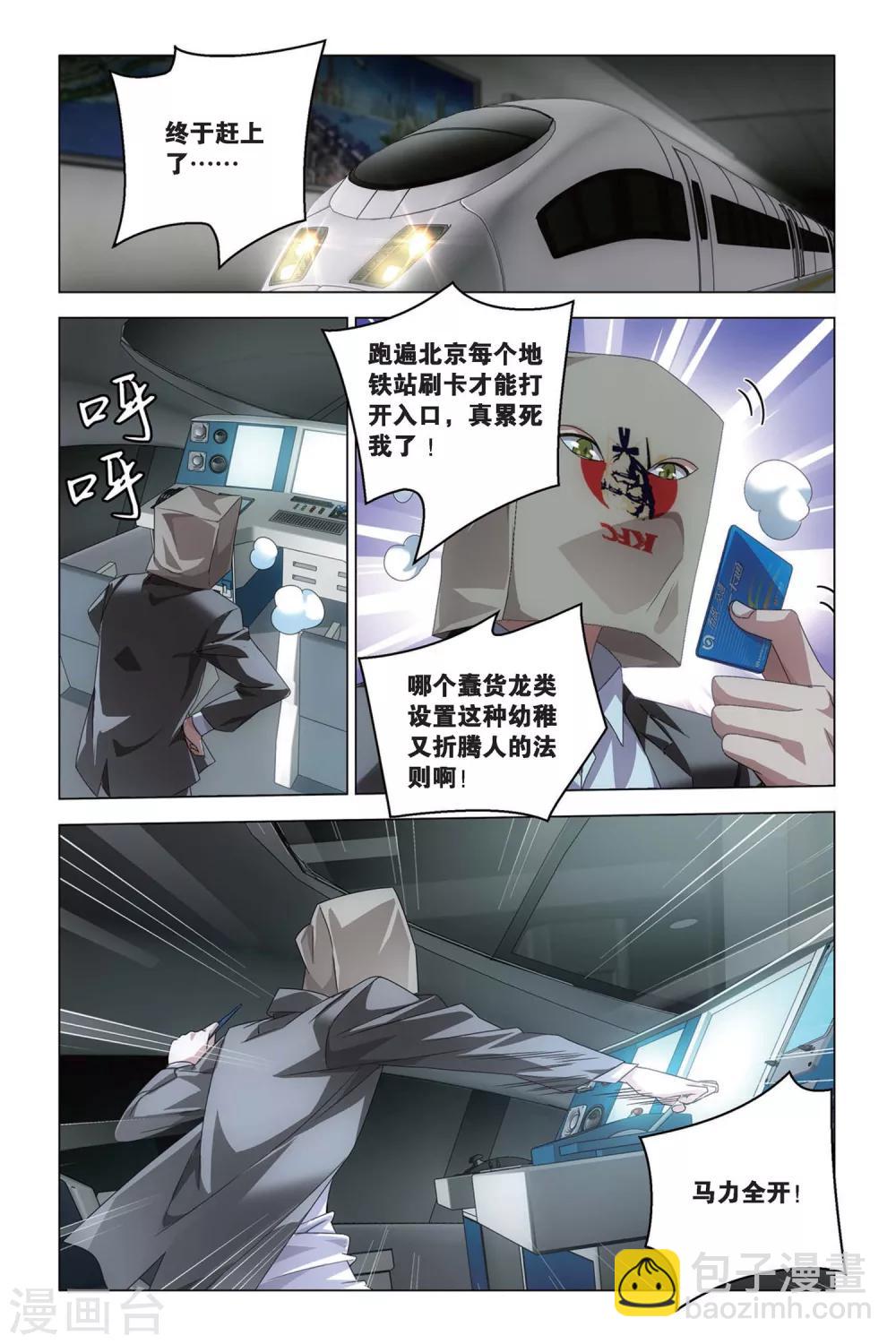 16.jpg