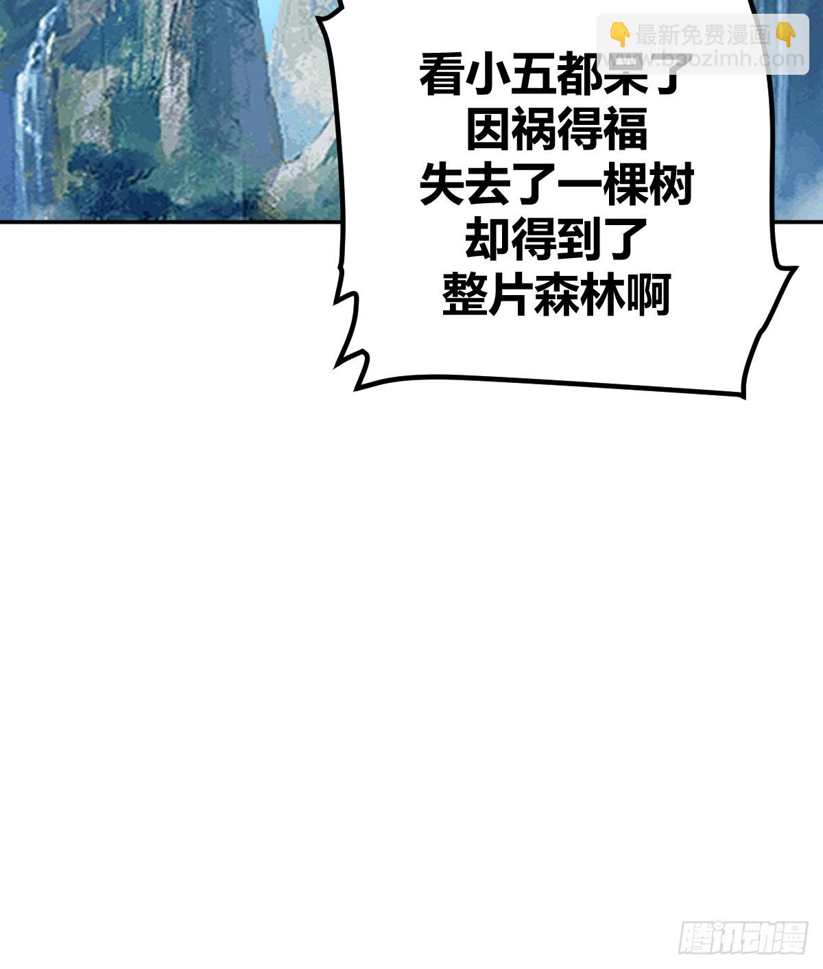 29.jpg