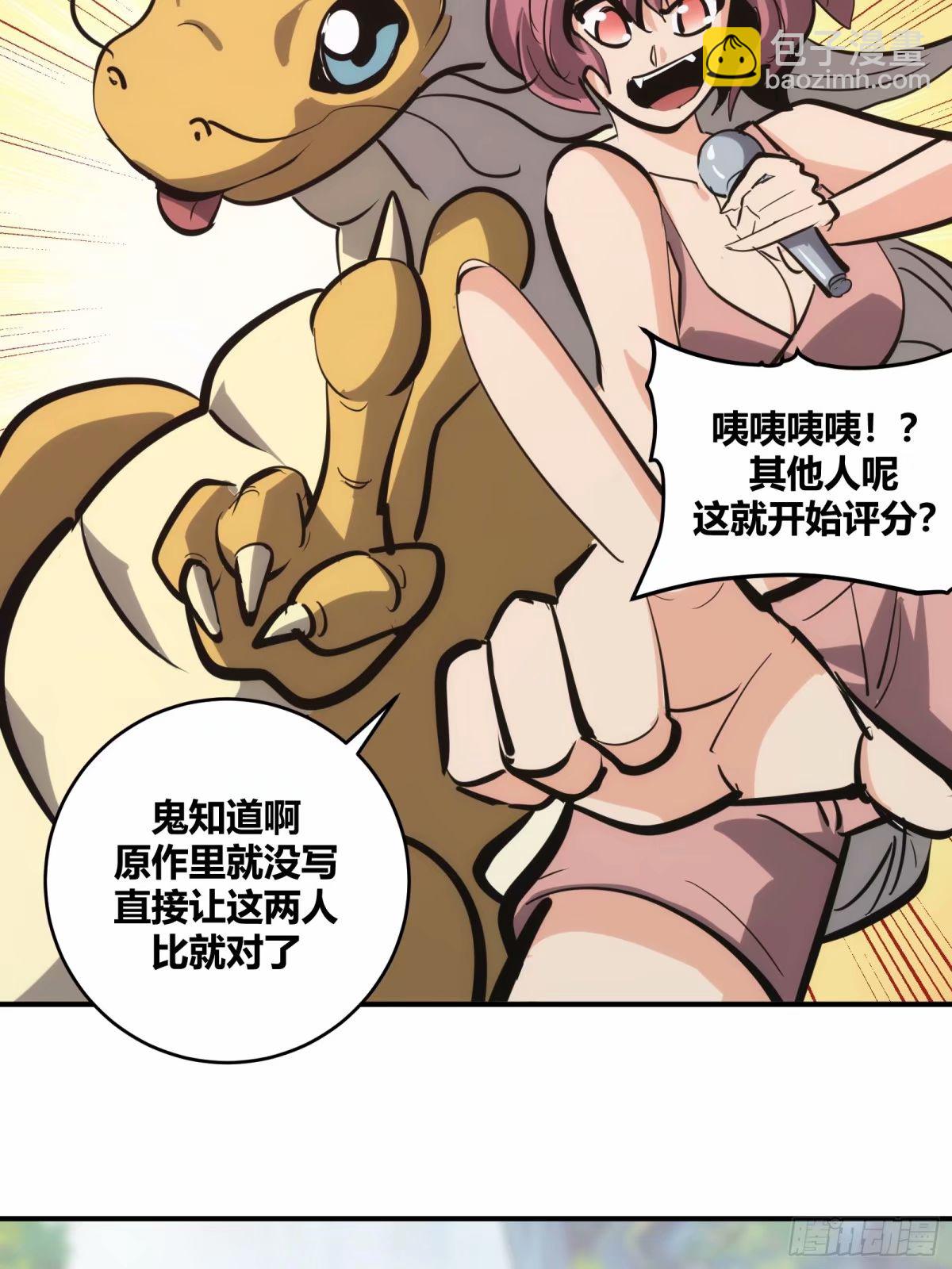 29.jpg