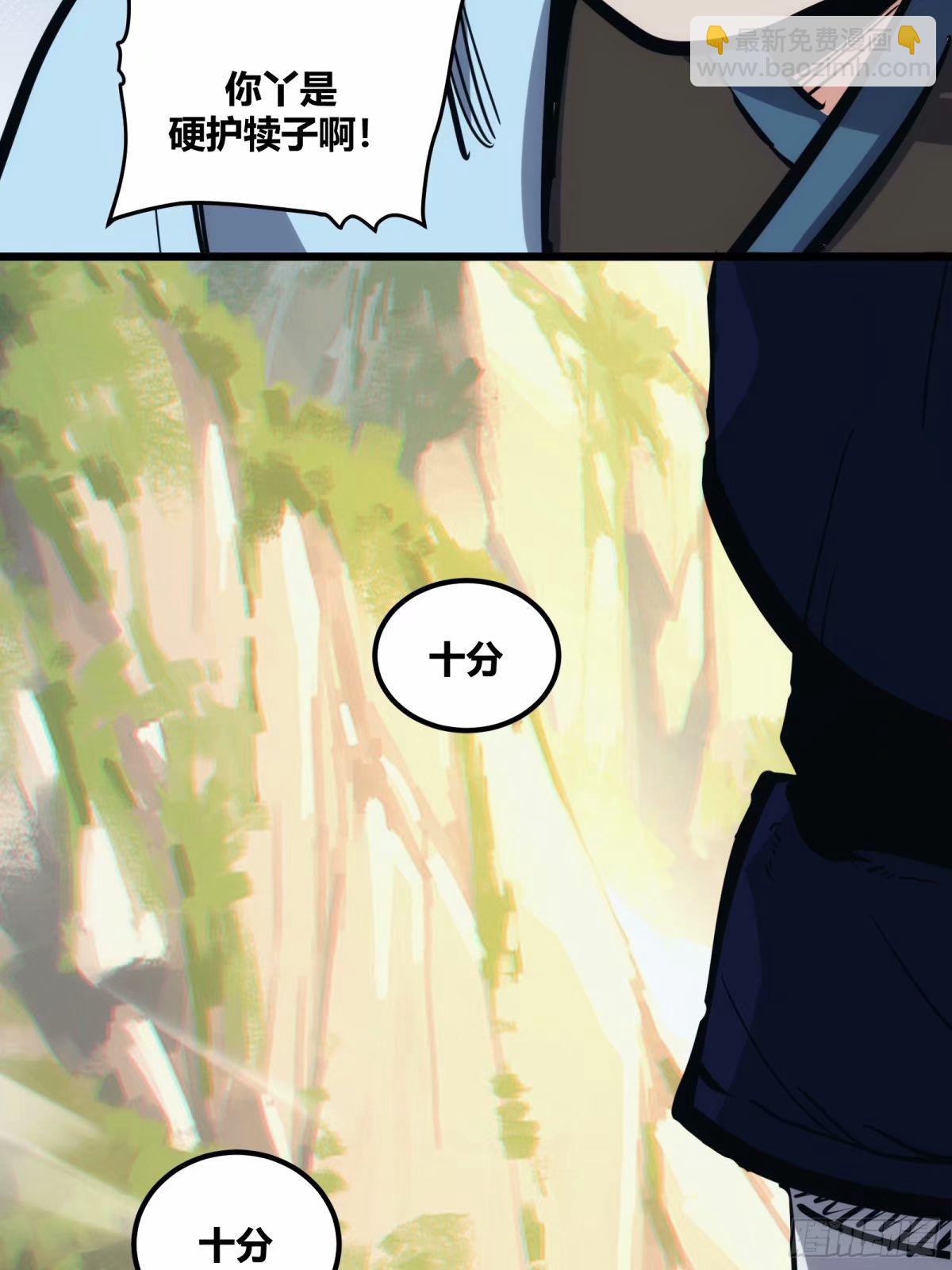 45.jpg