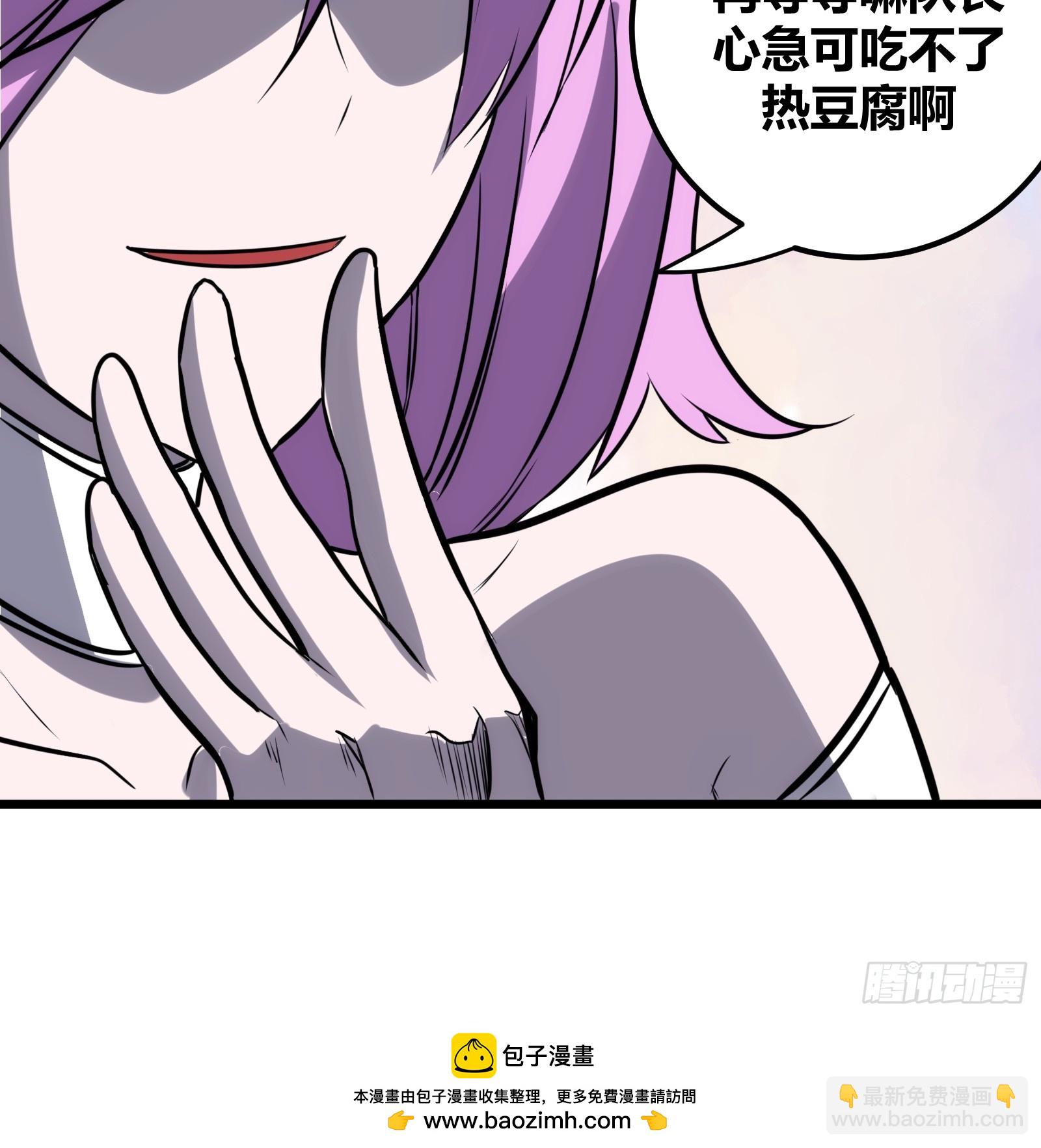 50.jpg