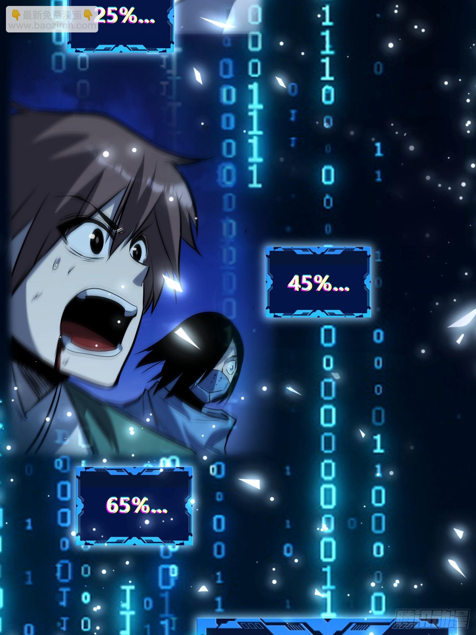 38.jpg