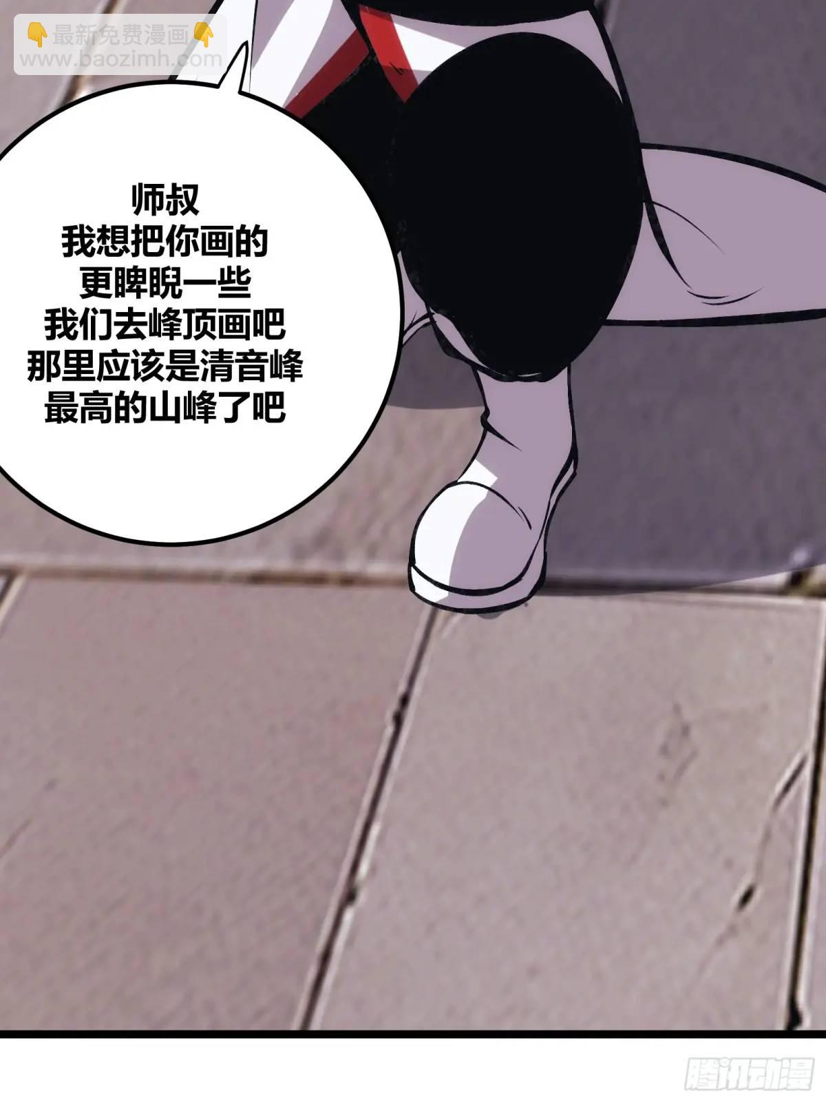 38.jpg