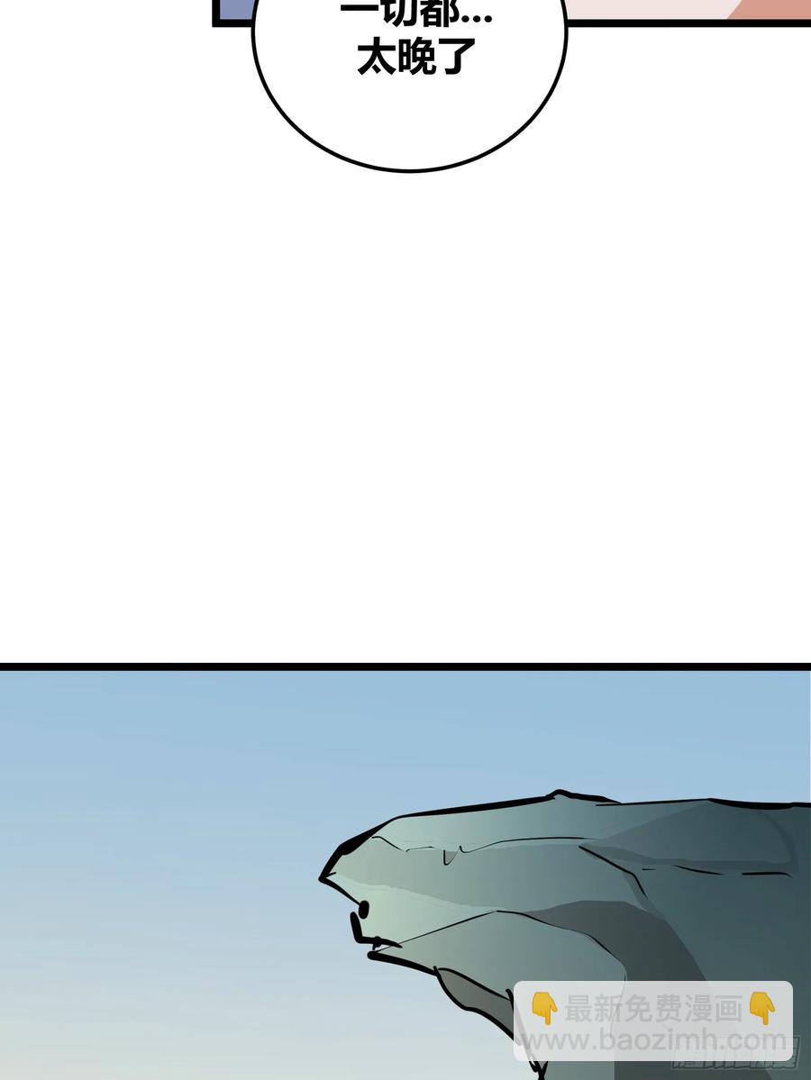 48.jpg
