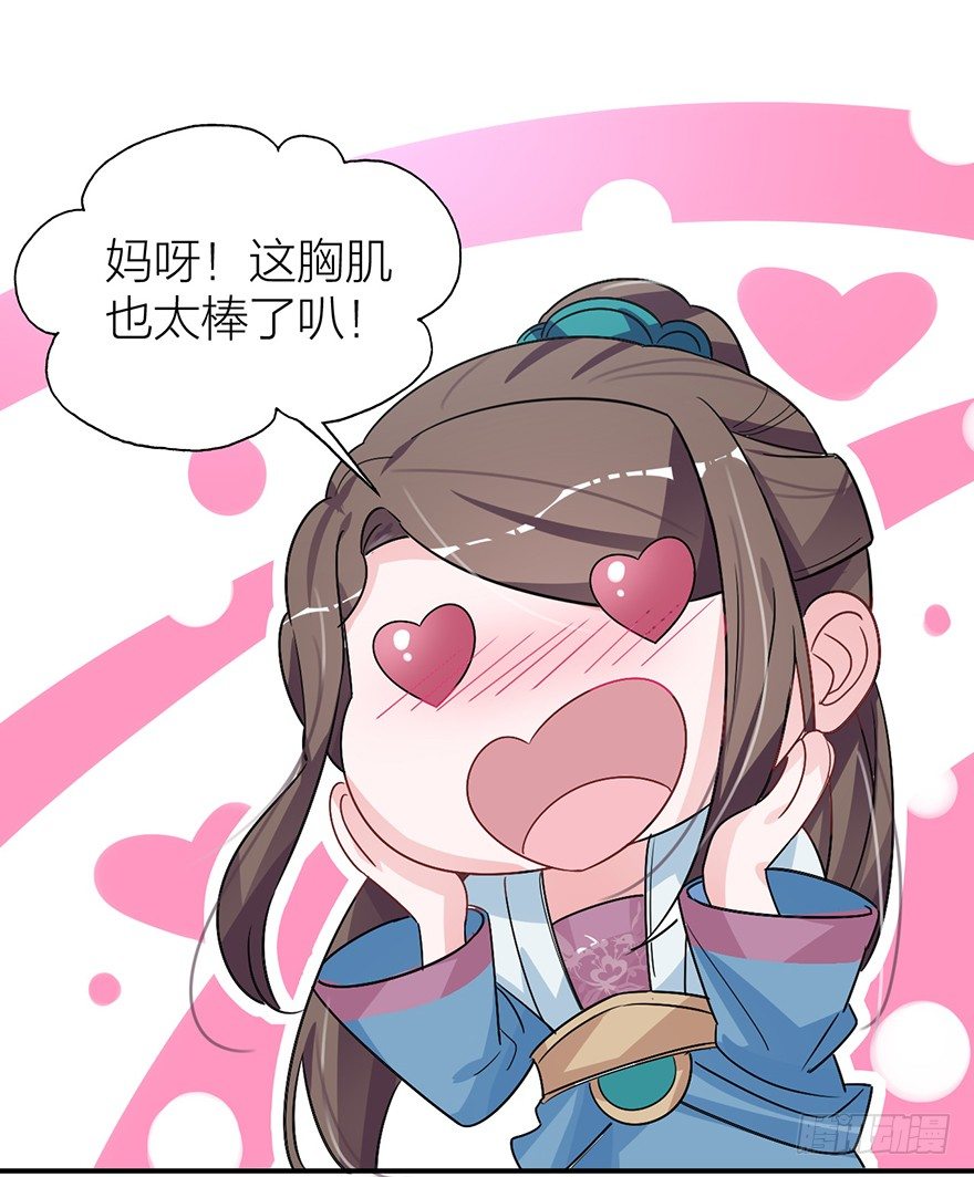 28.jpg