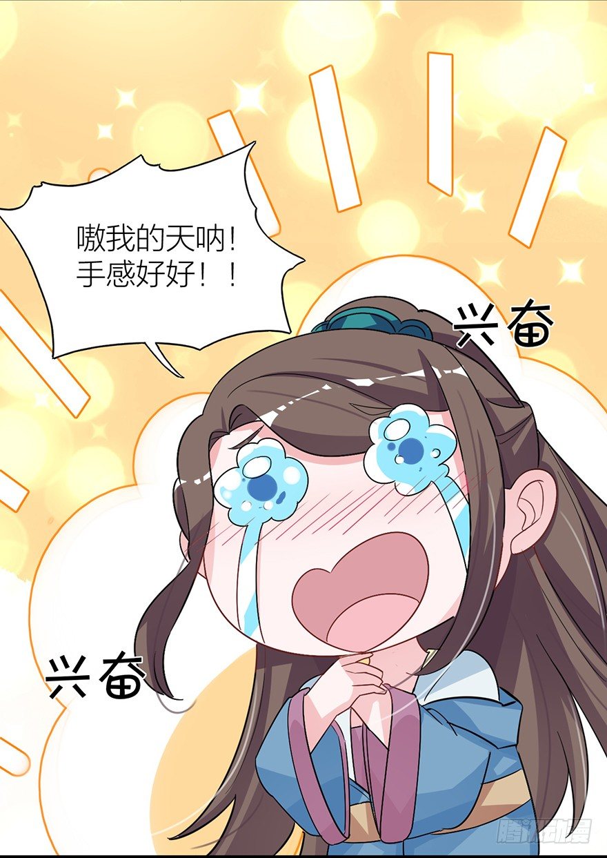 30.jpg