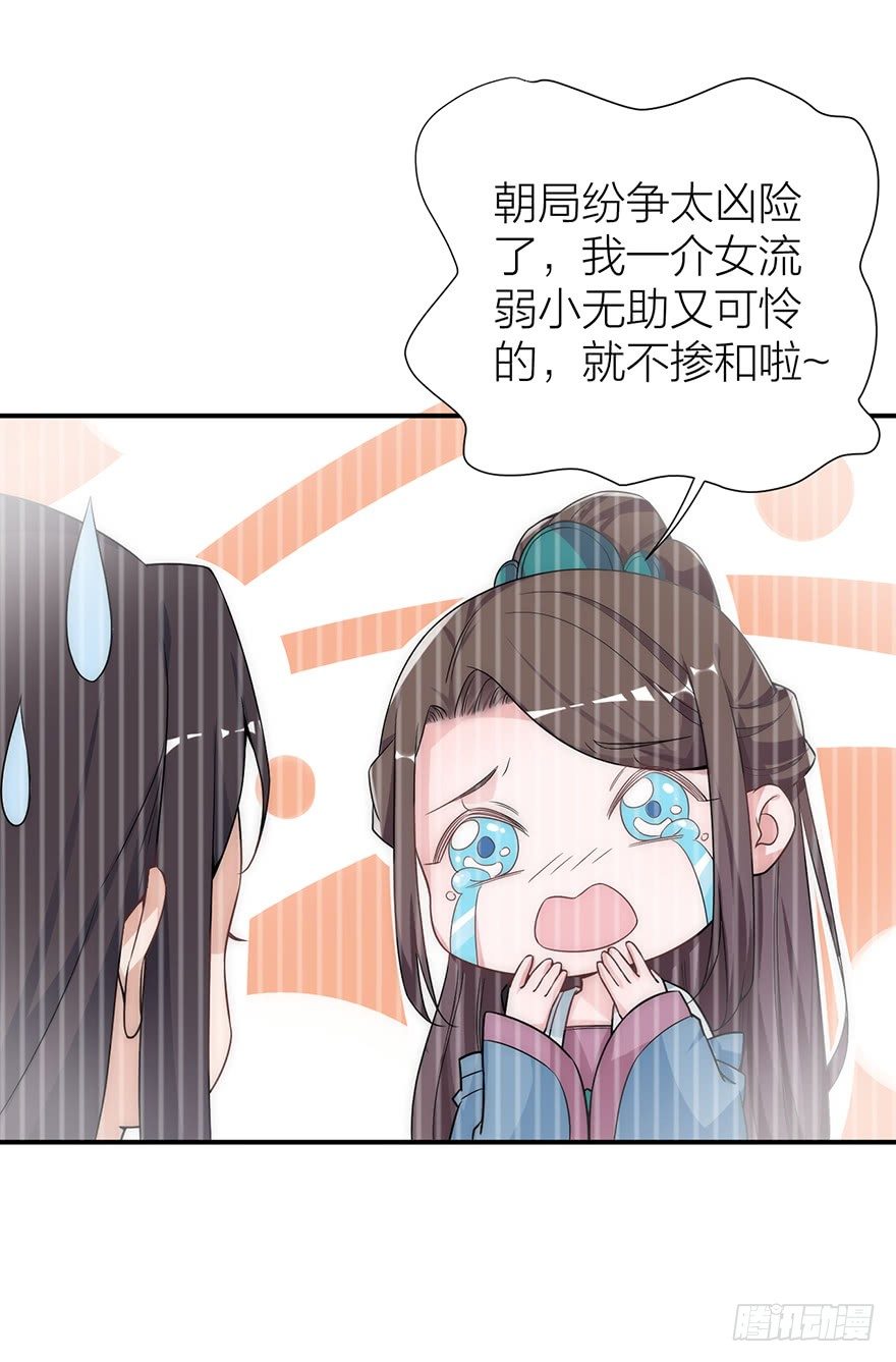 39.jpg