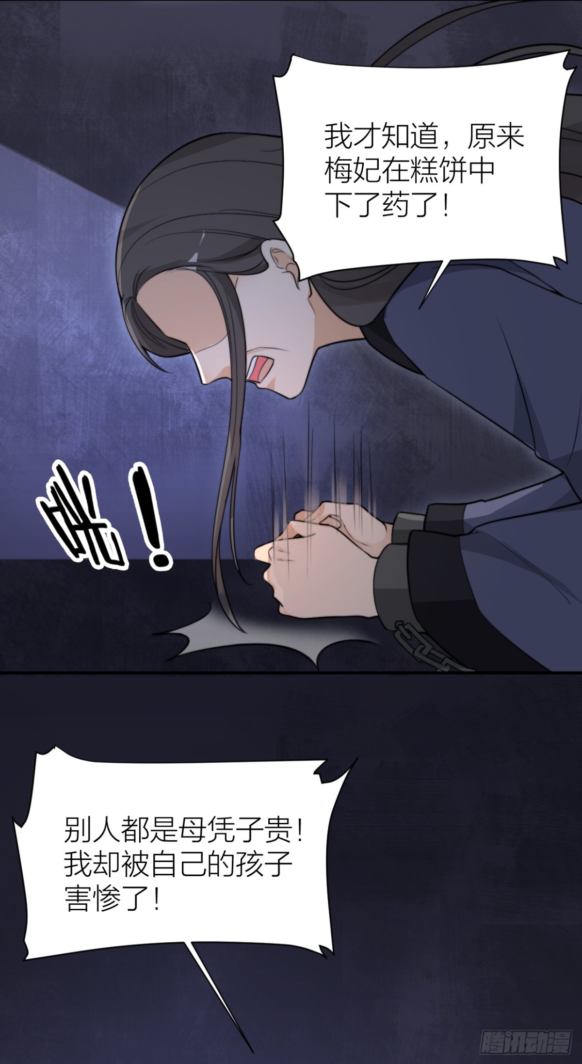 38.jpg