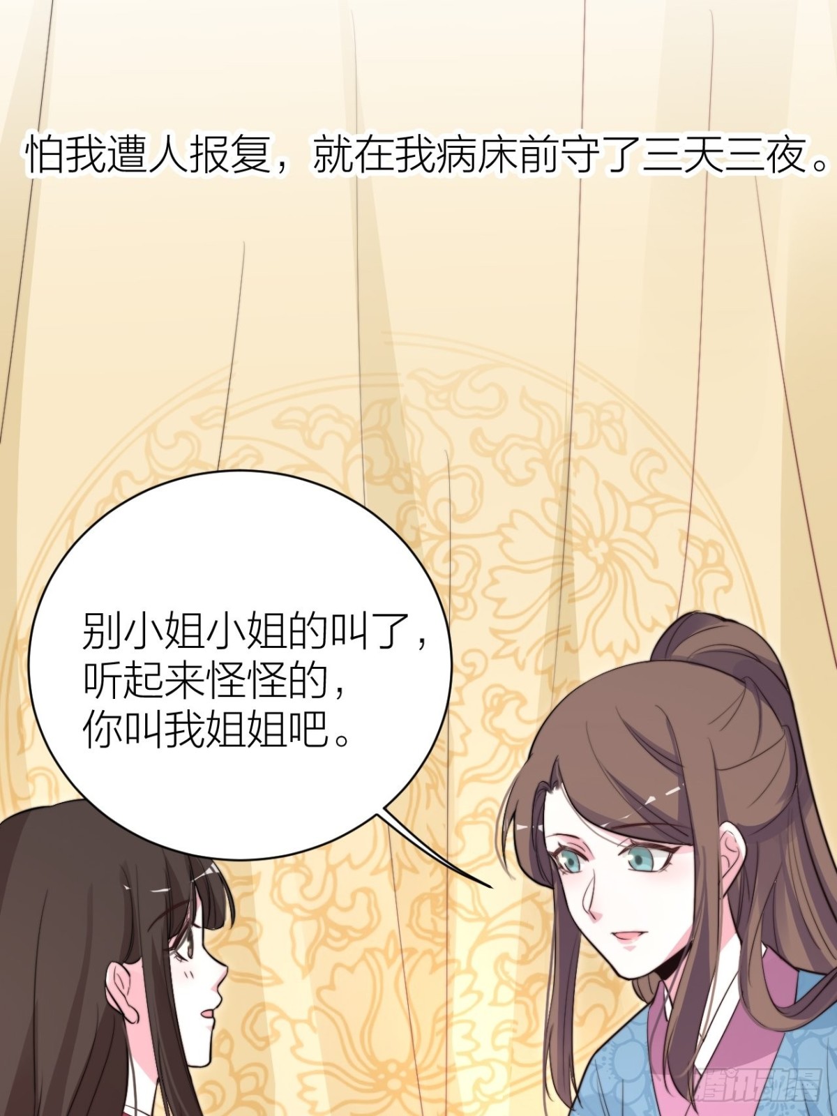 43.jpg