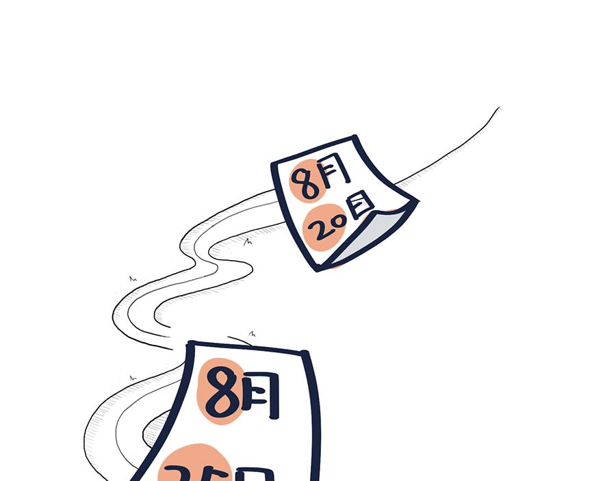 42.jpg