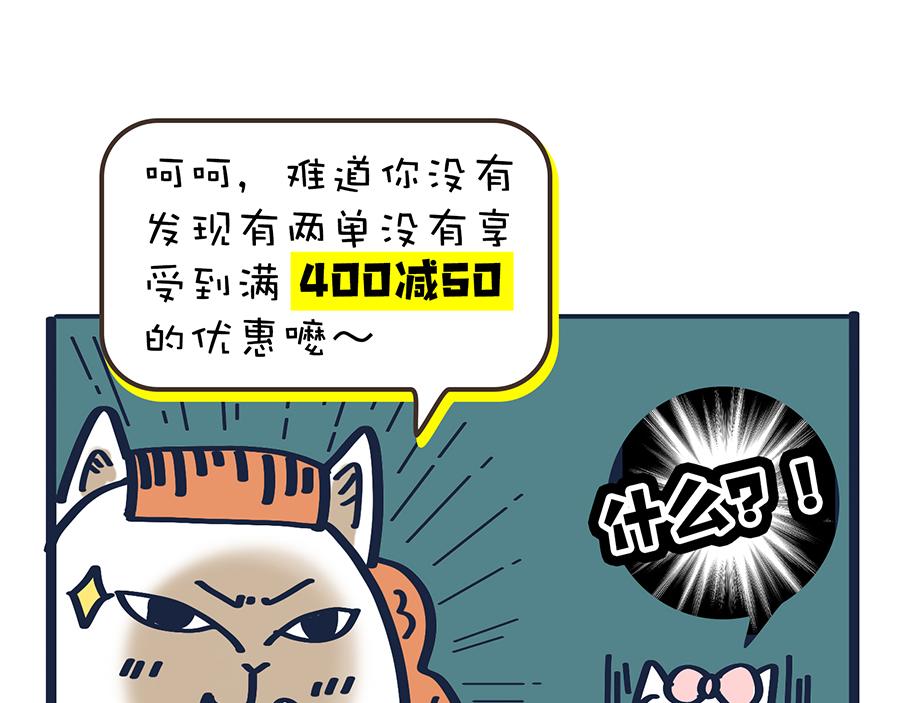 43.jpg