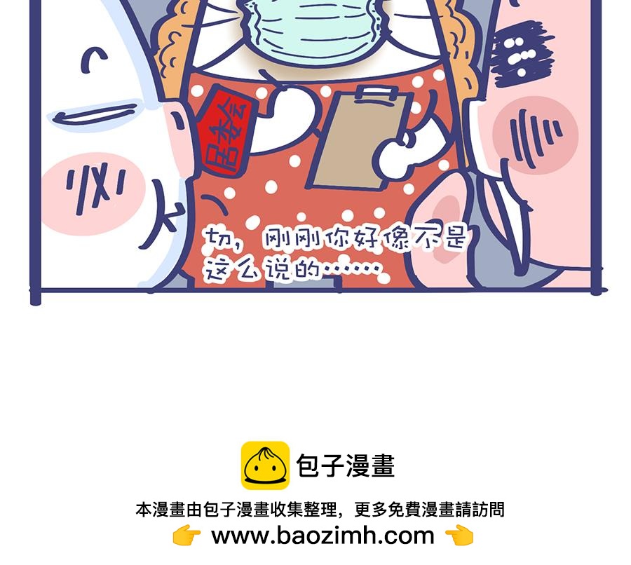 50.jpg