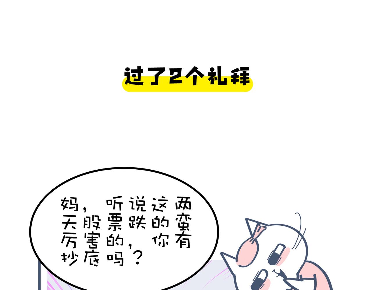 48.jpg