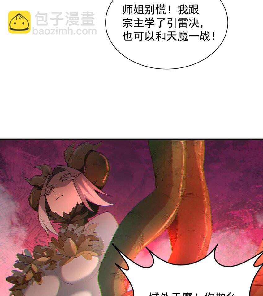 47.jpg