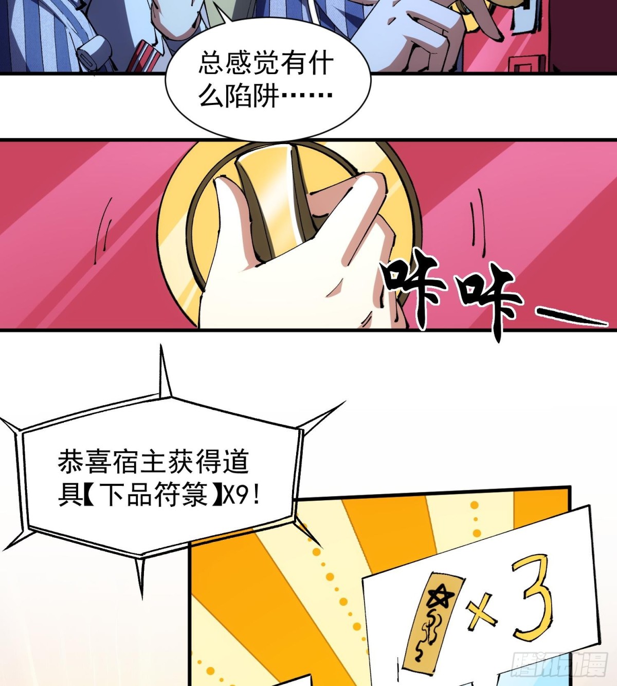 8.jpg