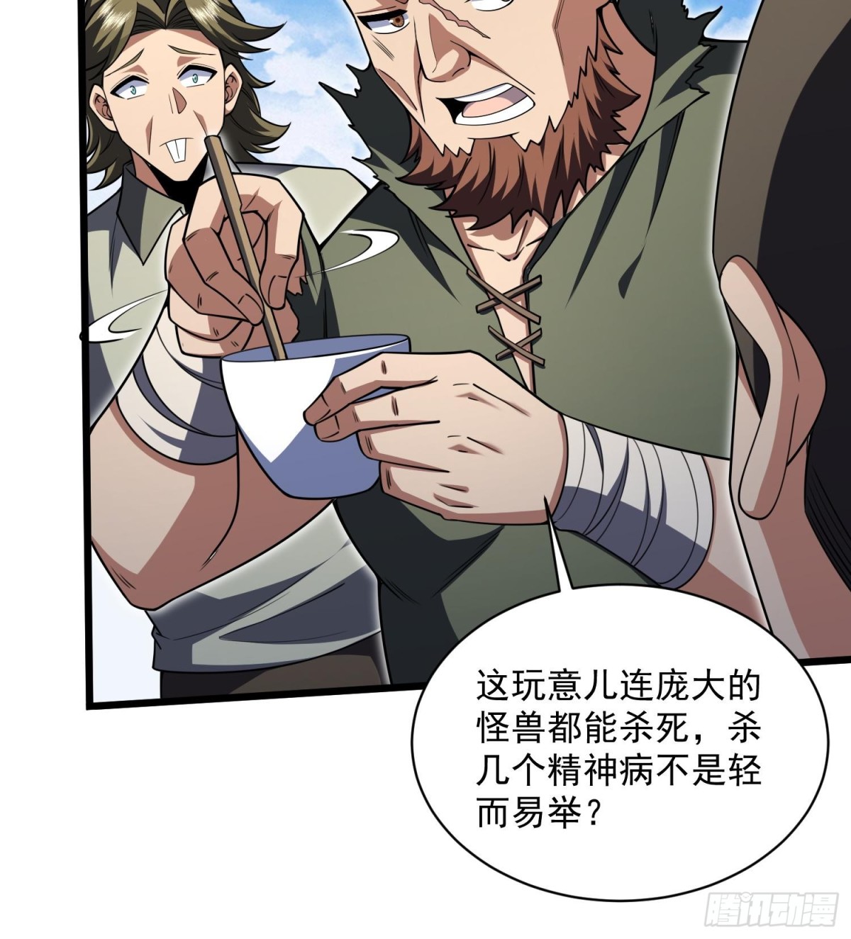 36.jpg