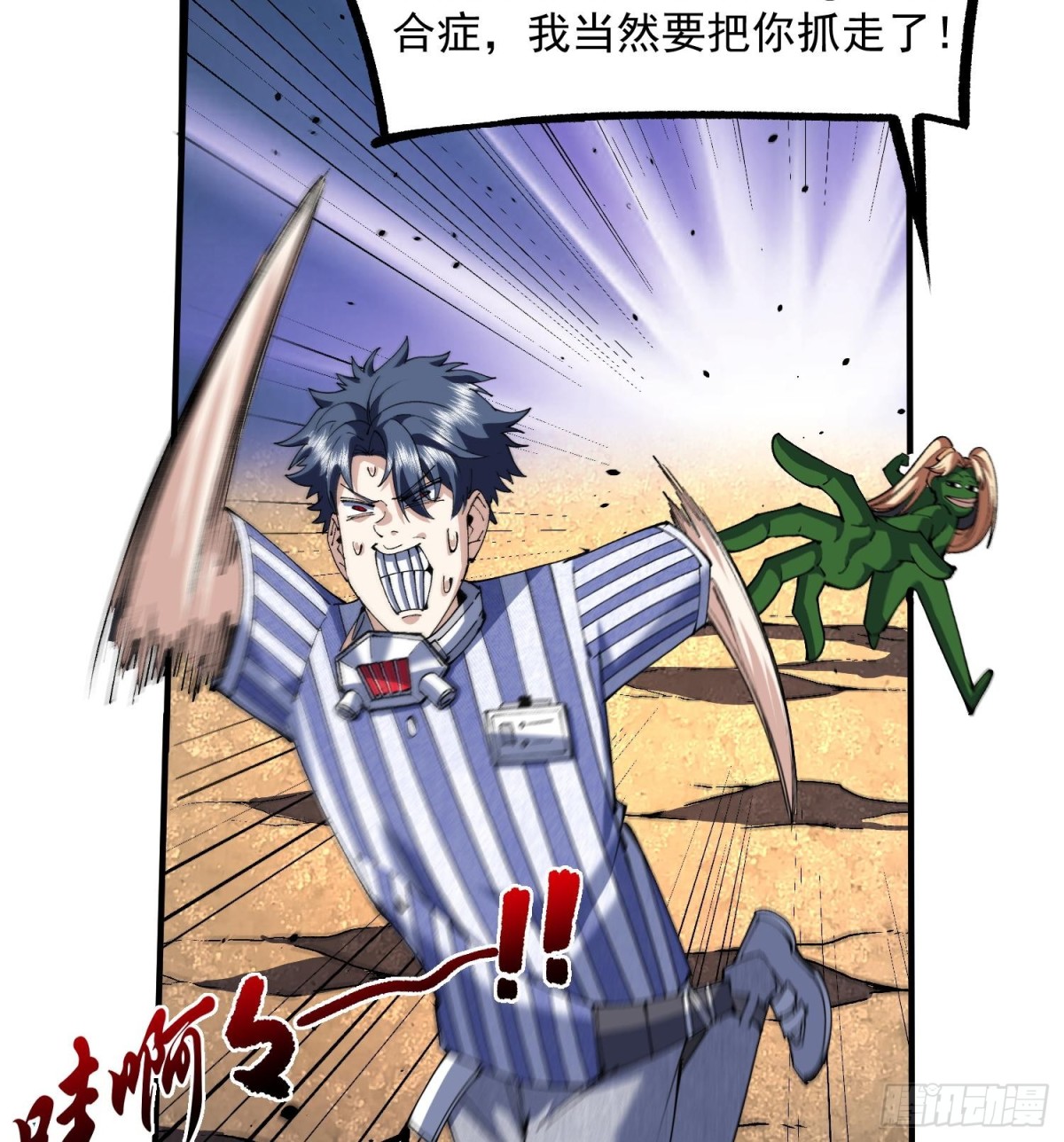 25.jpg
