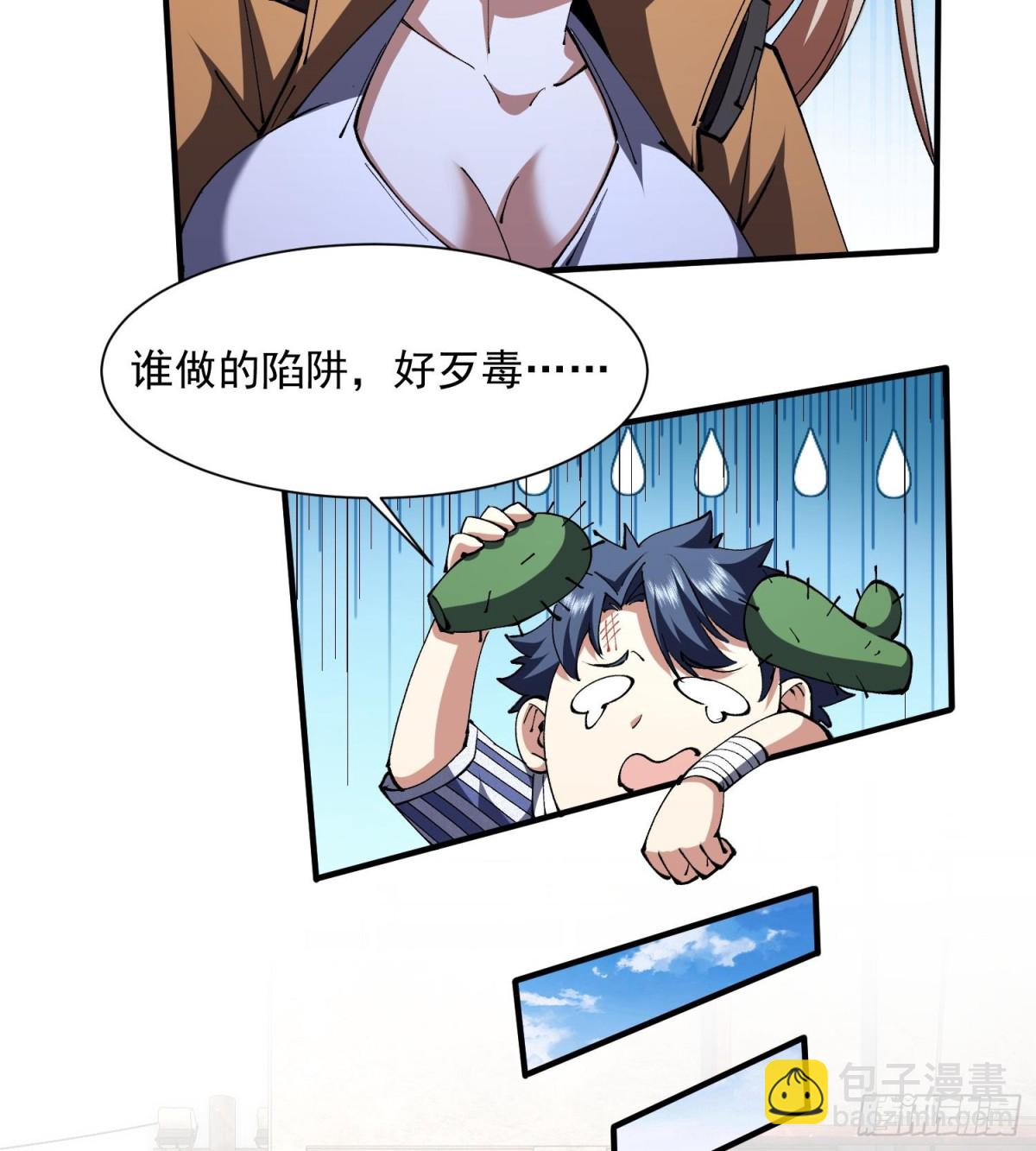 45.jpg