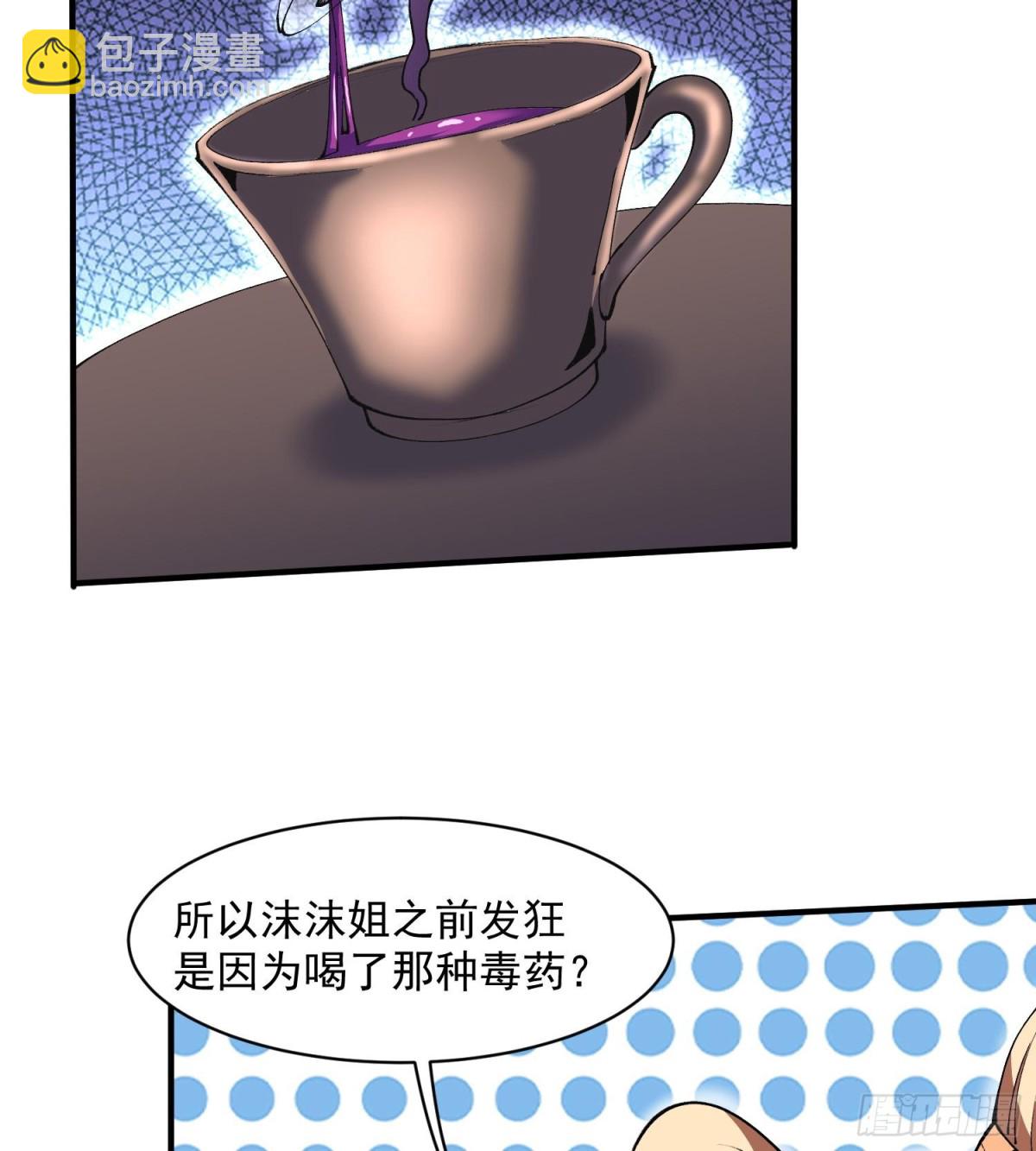 43.jpg