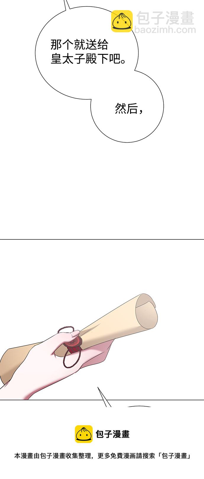 50.jpg