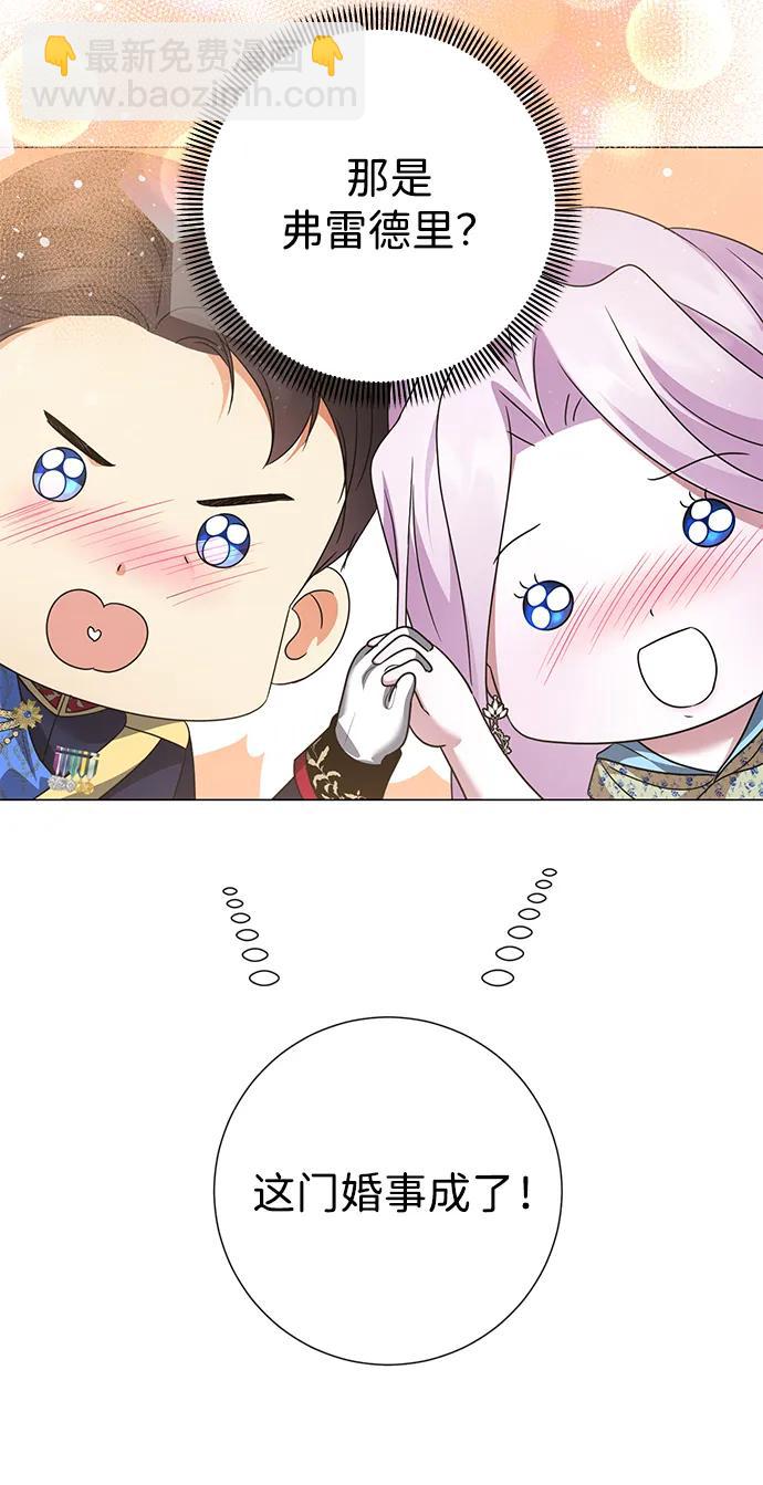 42.jpg