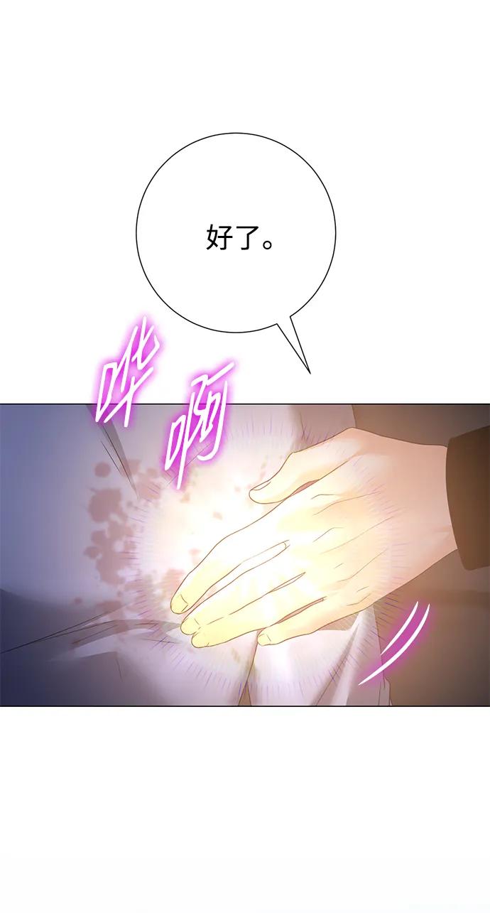 49.jpg