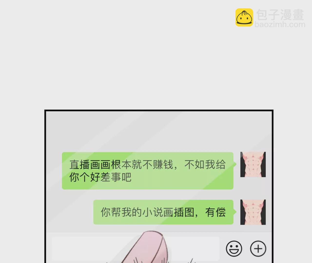 29.jpg