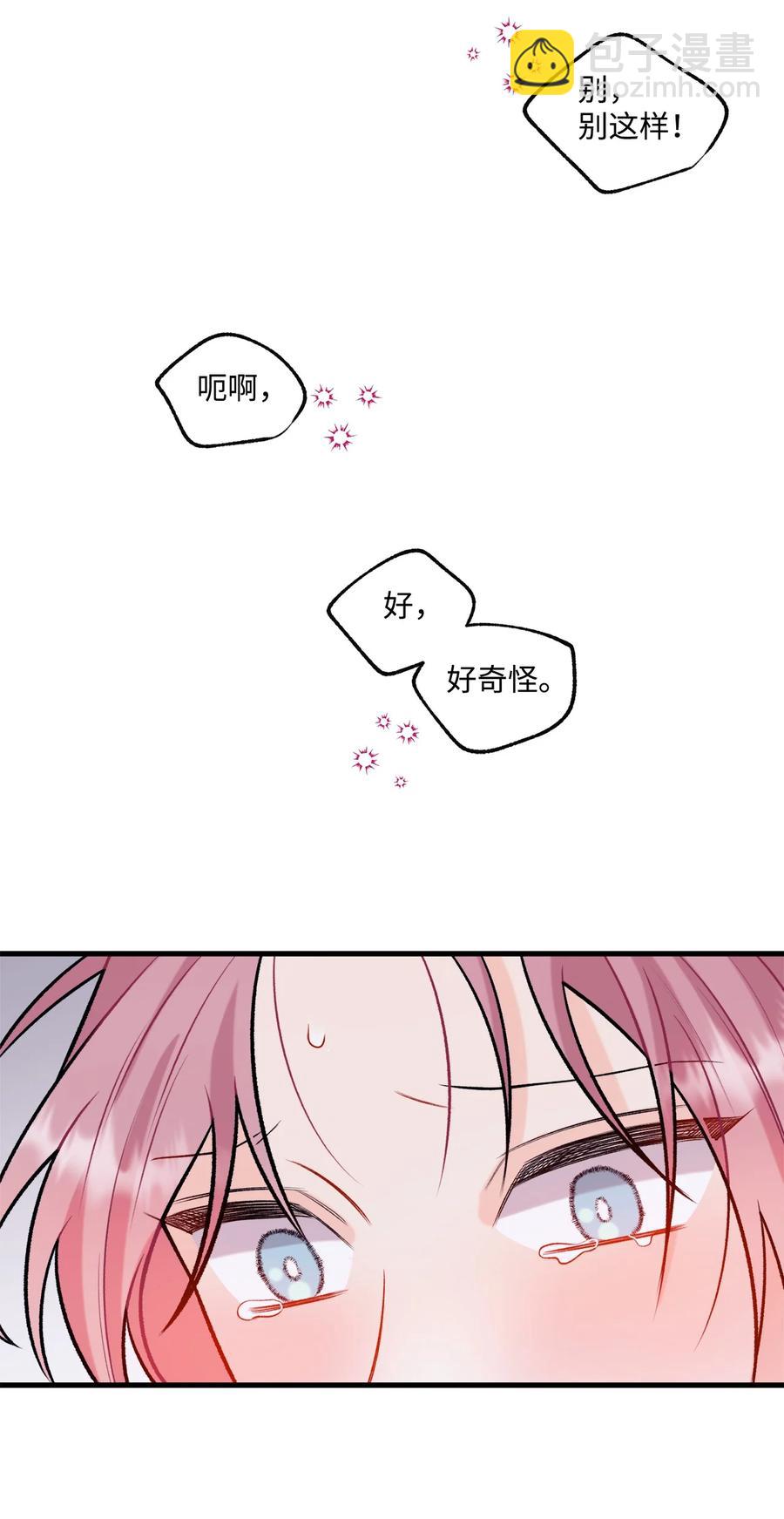 47.jpg