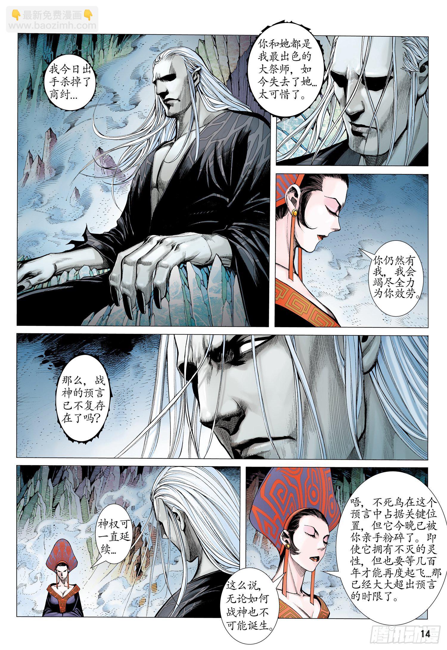 13.jpg